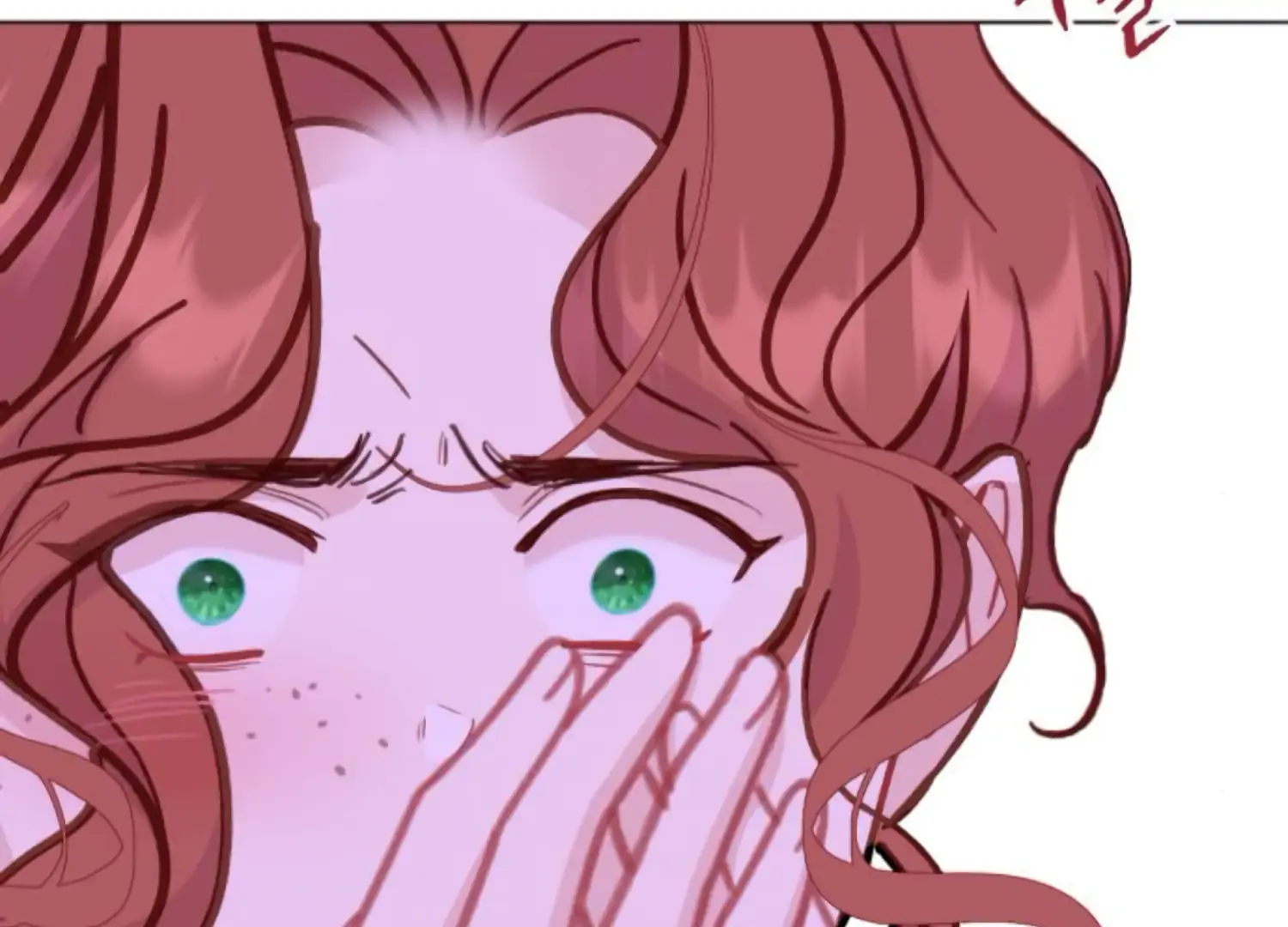 Fall in Love or Die Chapter 96 page 75 - 