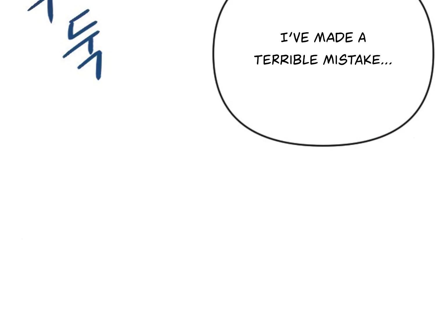 Fall in Love or Die Chapter 97 page 105 - 