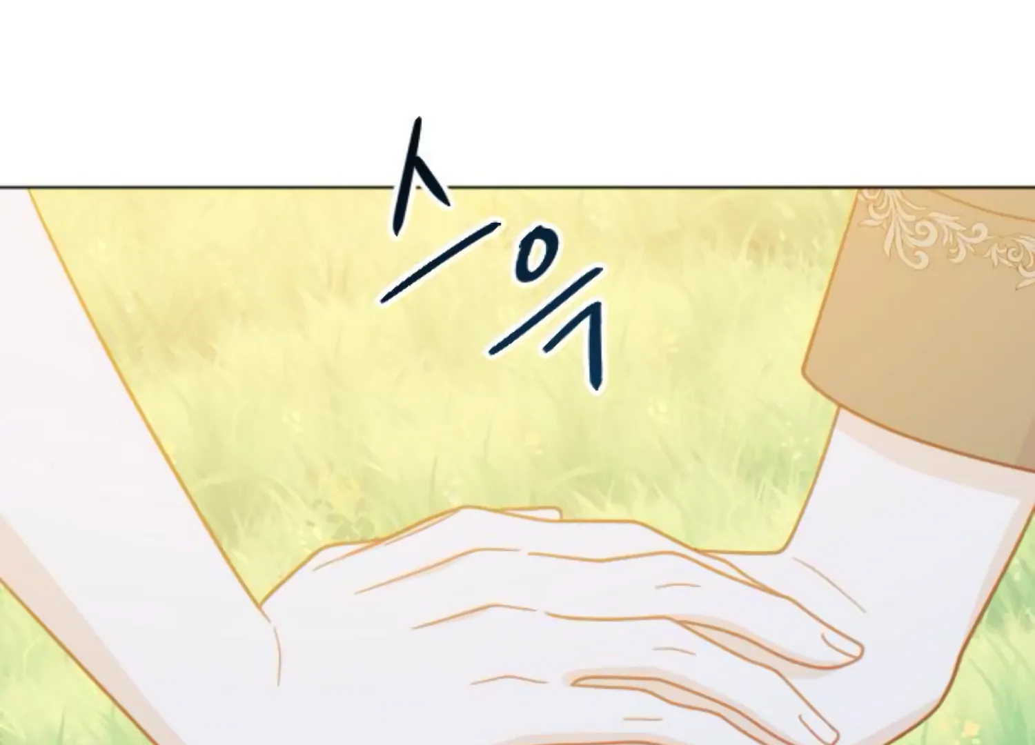 Fall in Love or Die Chapter 97 page 113 - 