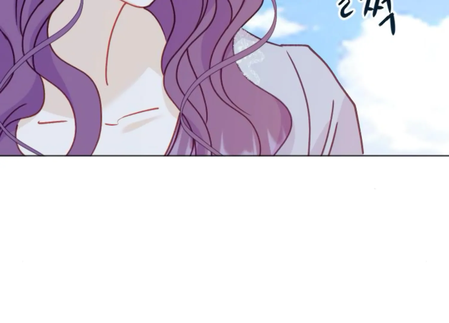 Fall in Love or Die Chapter 97 page 117 - 