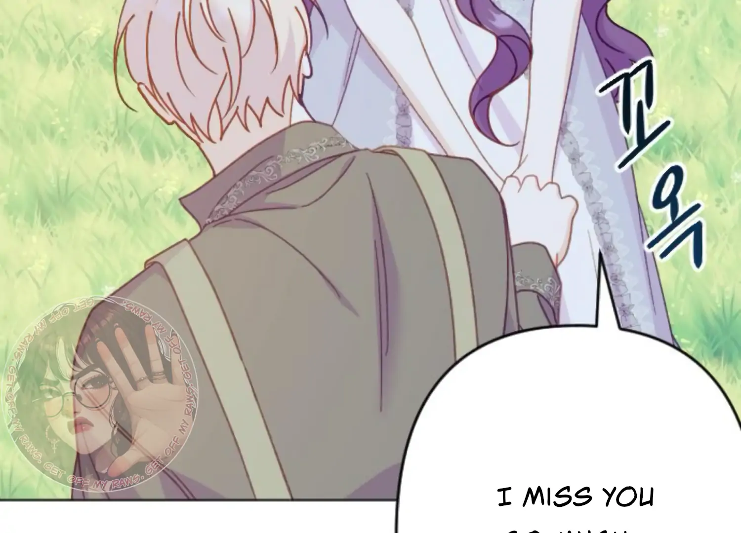 Fall in Love or Die Chapter 97 page 125 - 