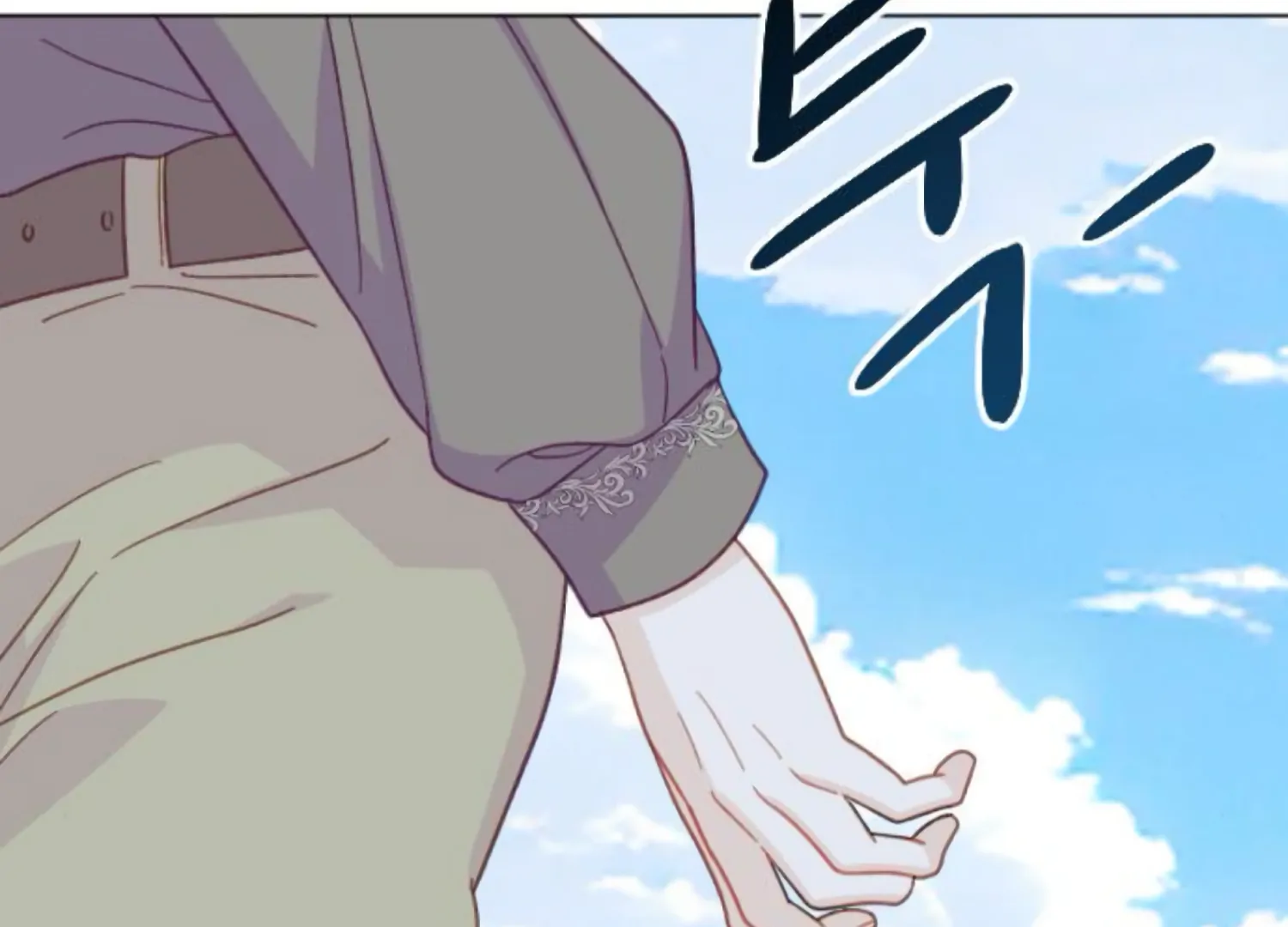 Fall in Love or Die Chapter 97 page 134 - 