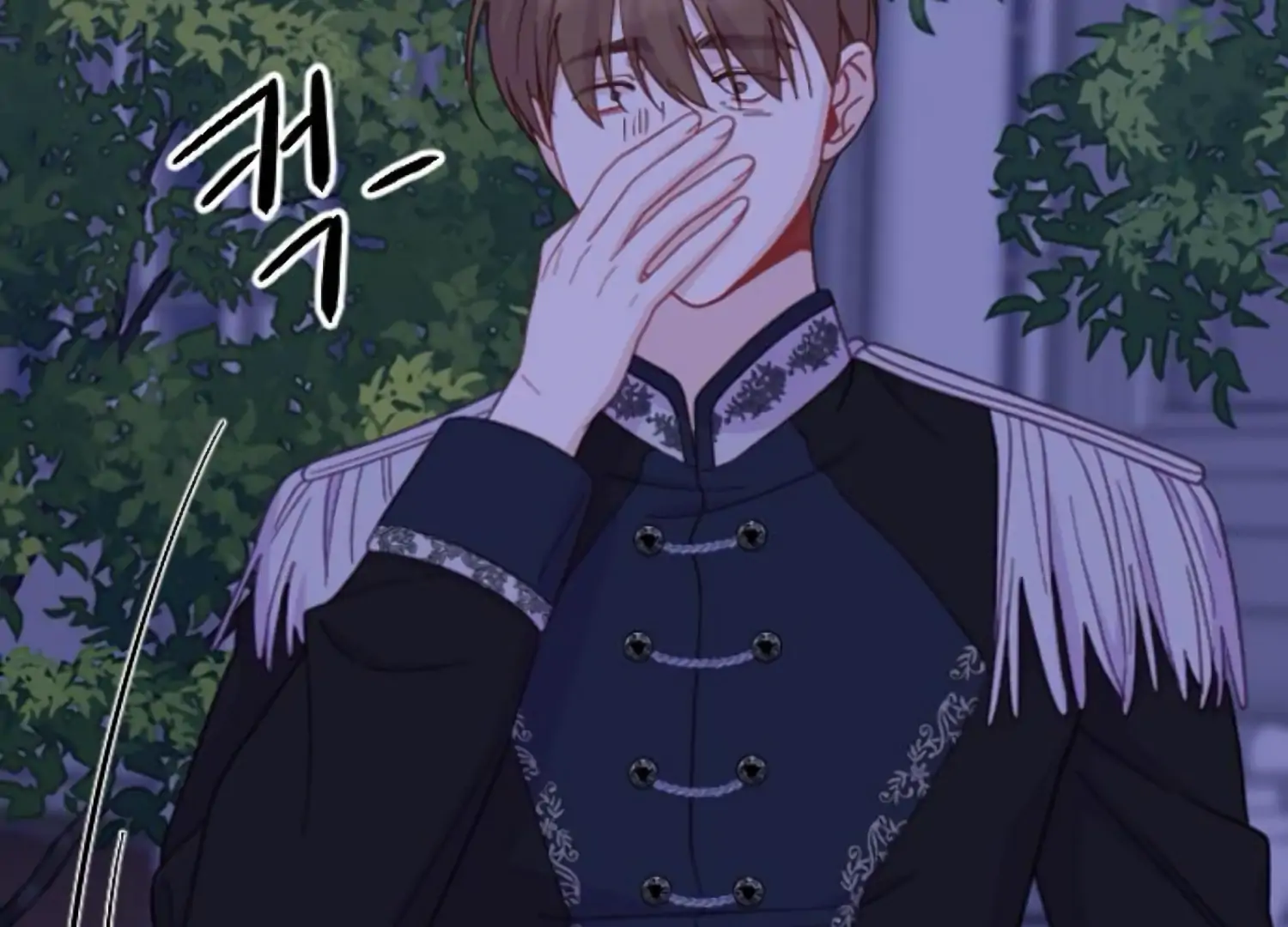 Fall in Love or Die Chapter 97 page 15 - 