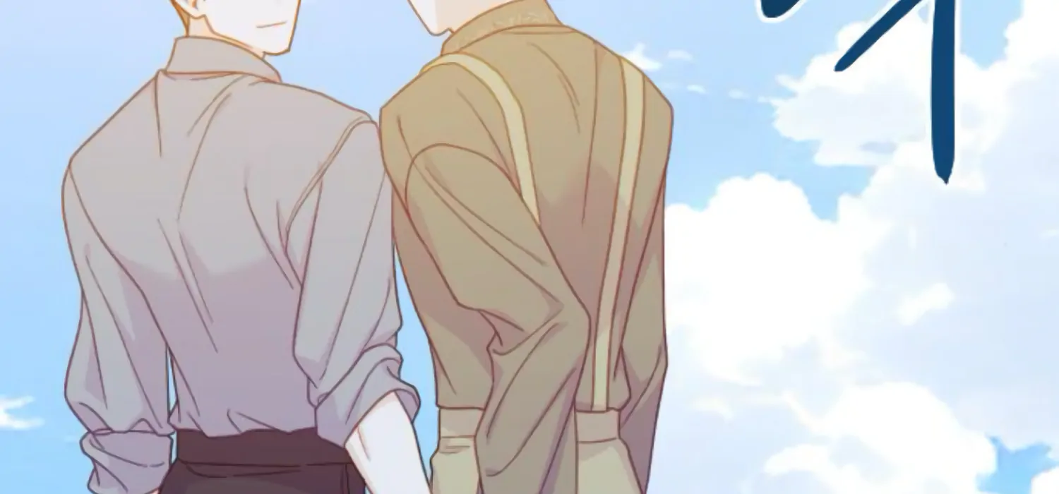 Fall in Love or Die Chapter 97 page 141 - 