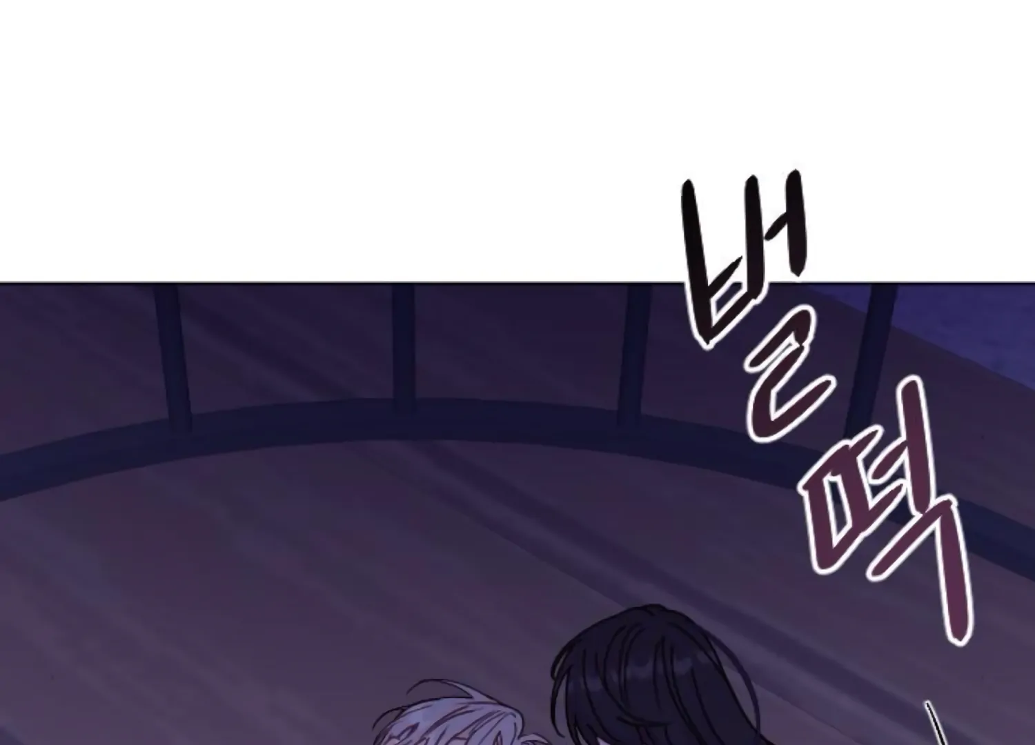 Fall in Love or Die Chapter 97 page 154 - 