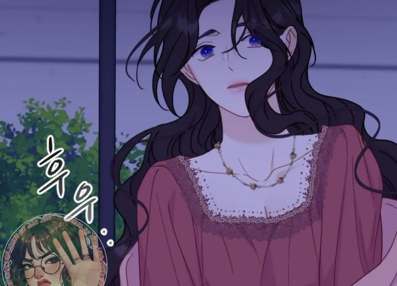 Fall in Love or Die Chapter 97 page 166 - 