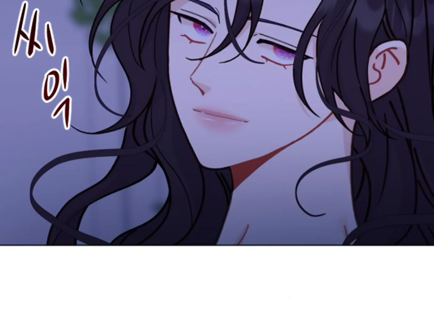 Fall in Love or Die Chapter 97 page 22 - 