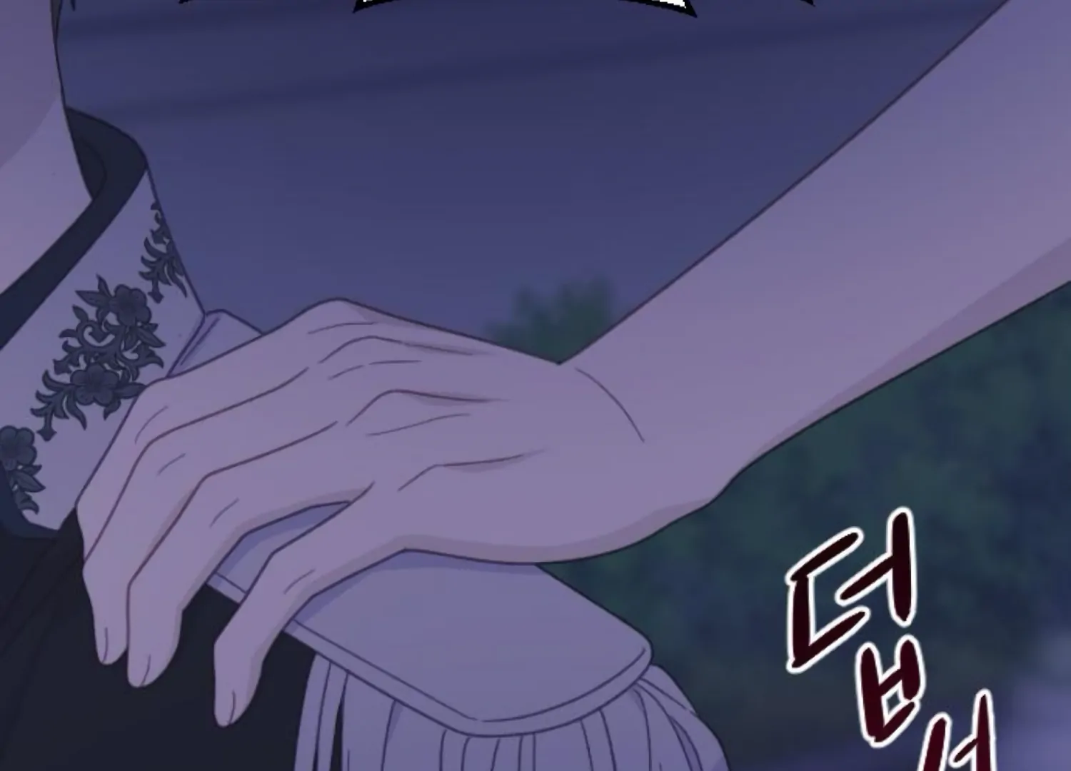 Fall in Love or Die Chapter 97 page 211 - 