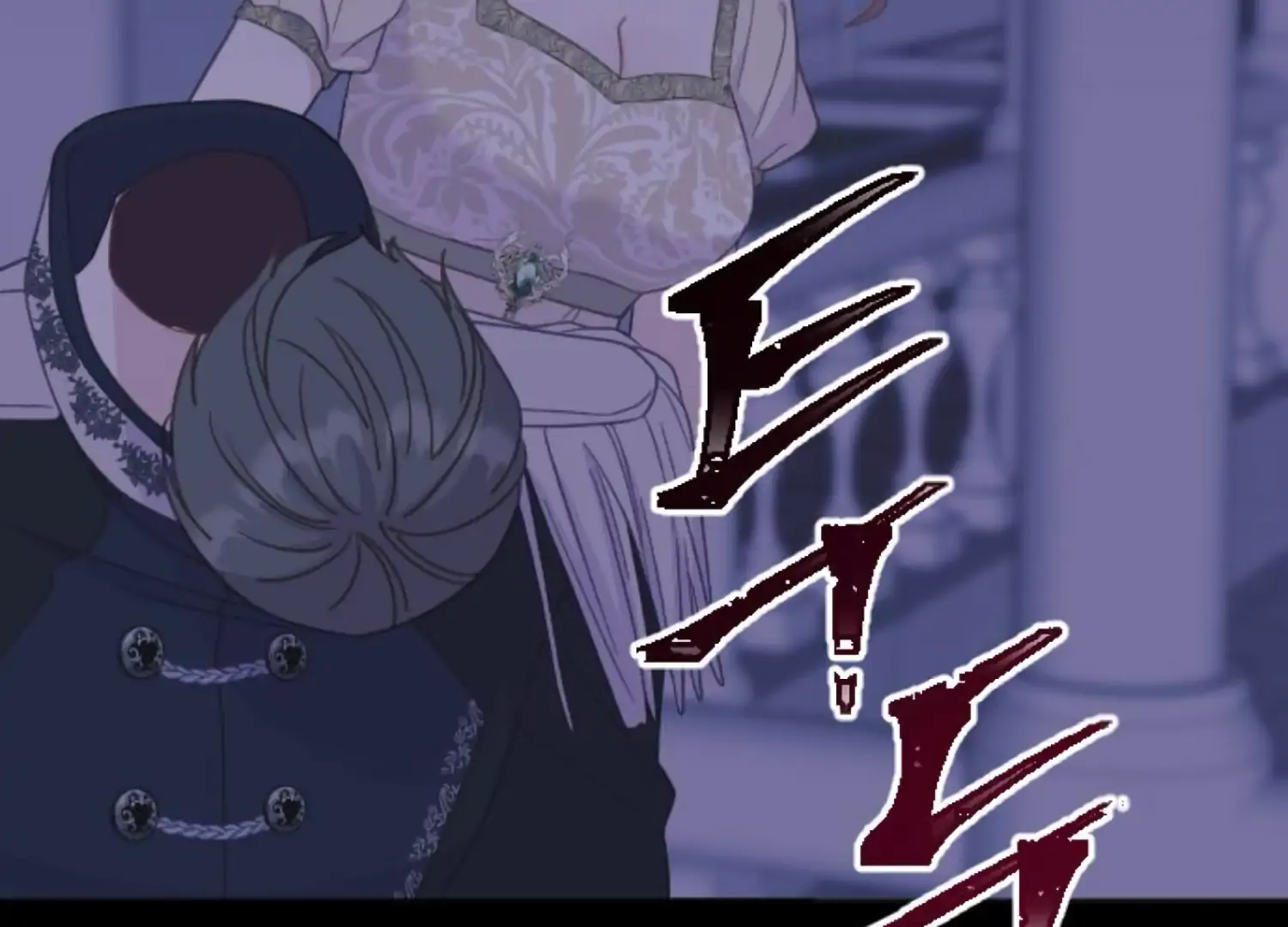 Fall in Love or Die Chapter 97 page 215 - 