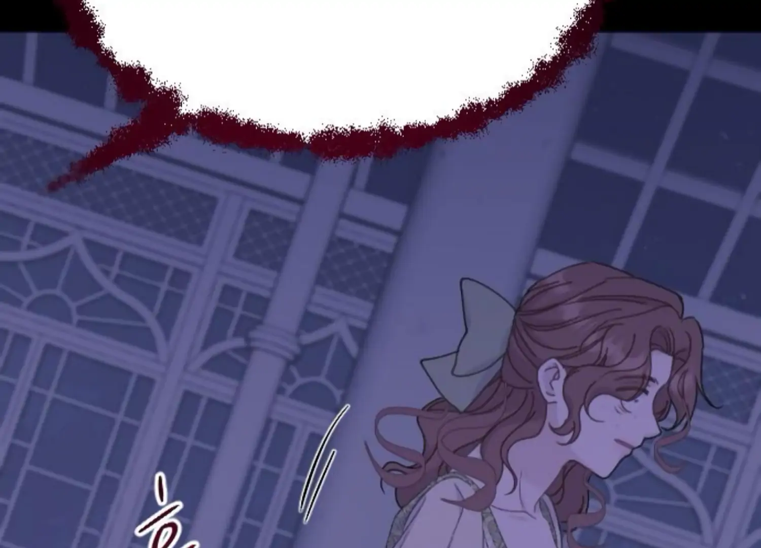 Fall in Love or Die Chapter 97 page 220 - 