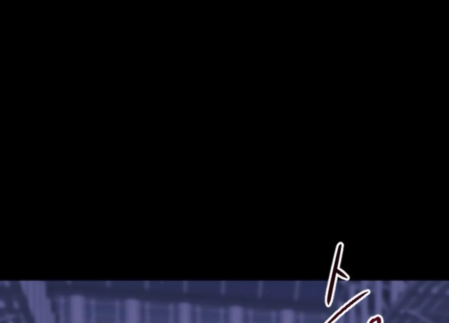 Fall in Love or Die Chapter 97 page 222 - 