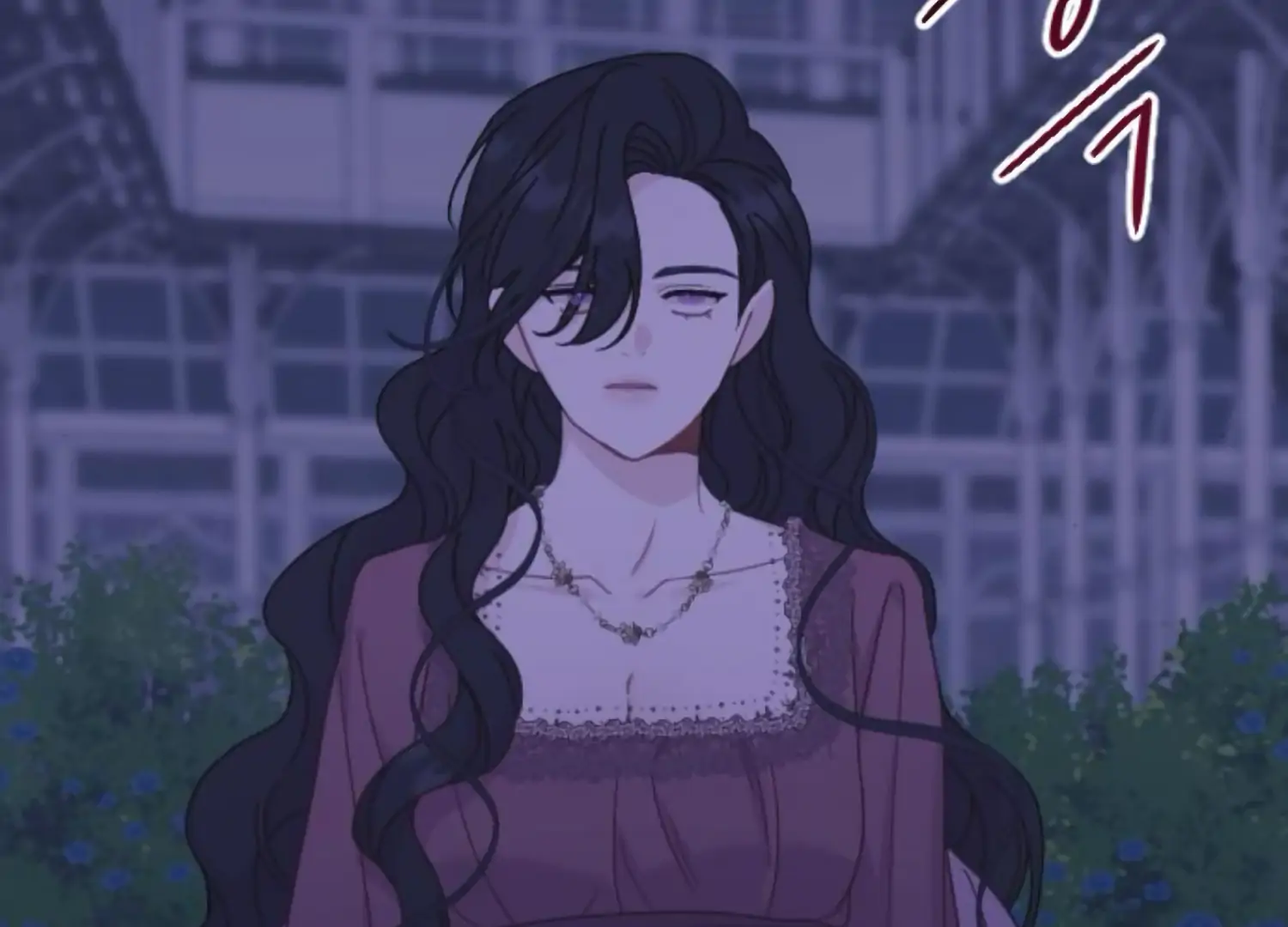 Fall in Love or Die Chapter 97 page 223 - 