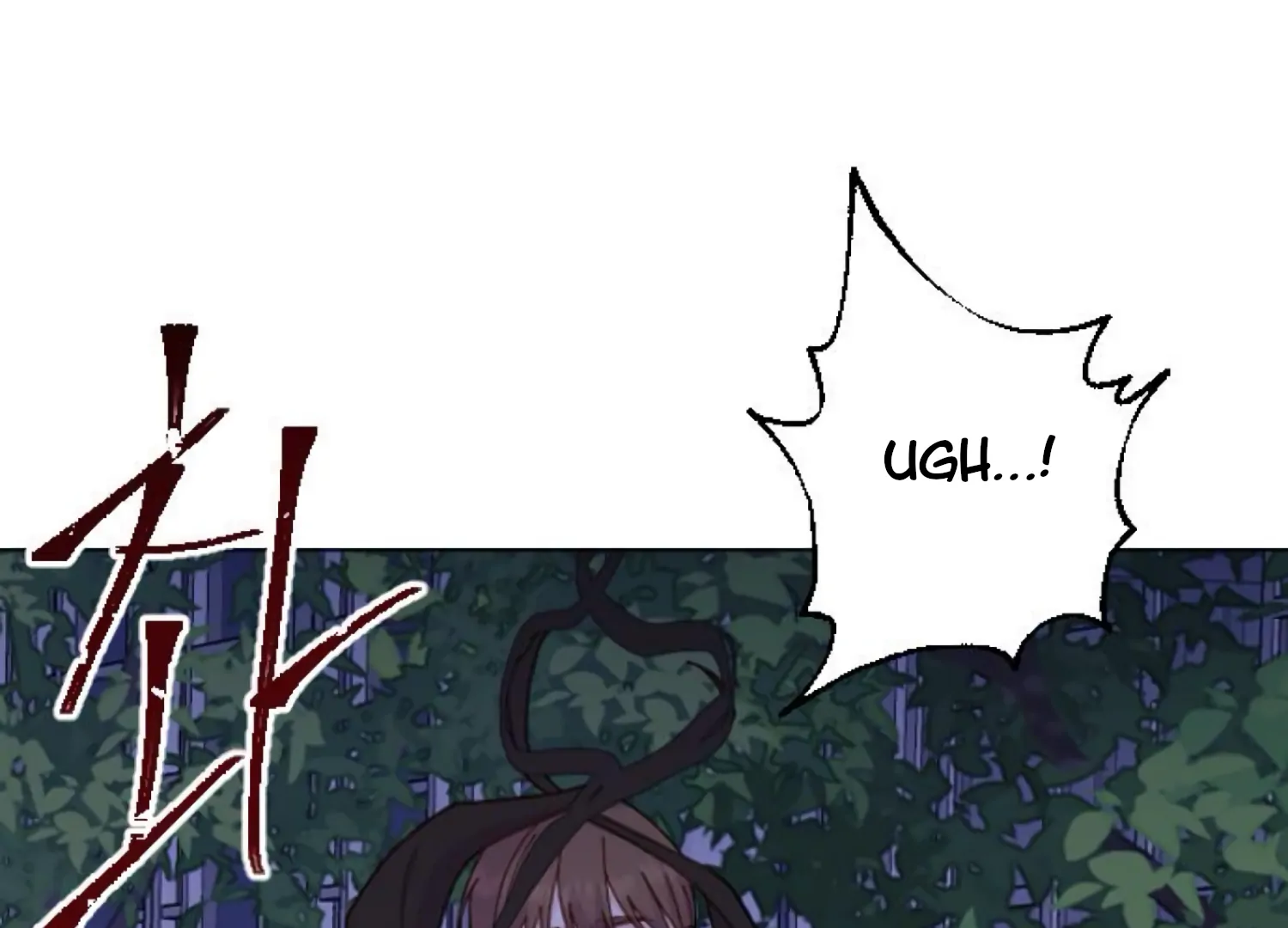 Fall in Love or Die Chapter 97 page 24 - 