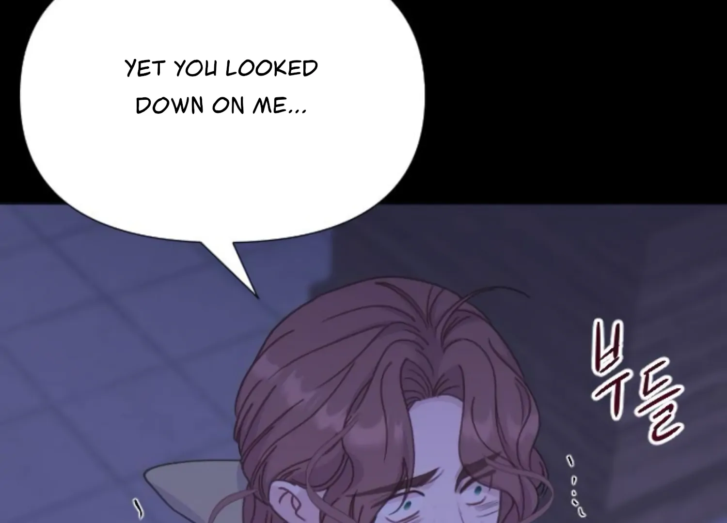 Fall in Love or Die Chapter 97 page 234 - 