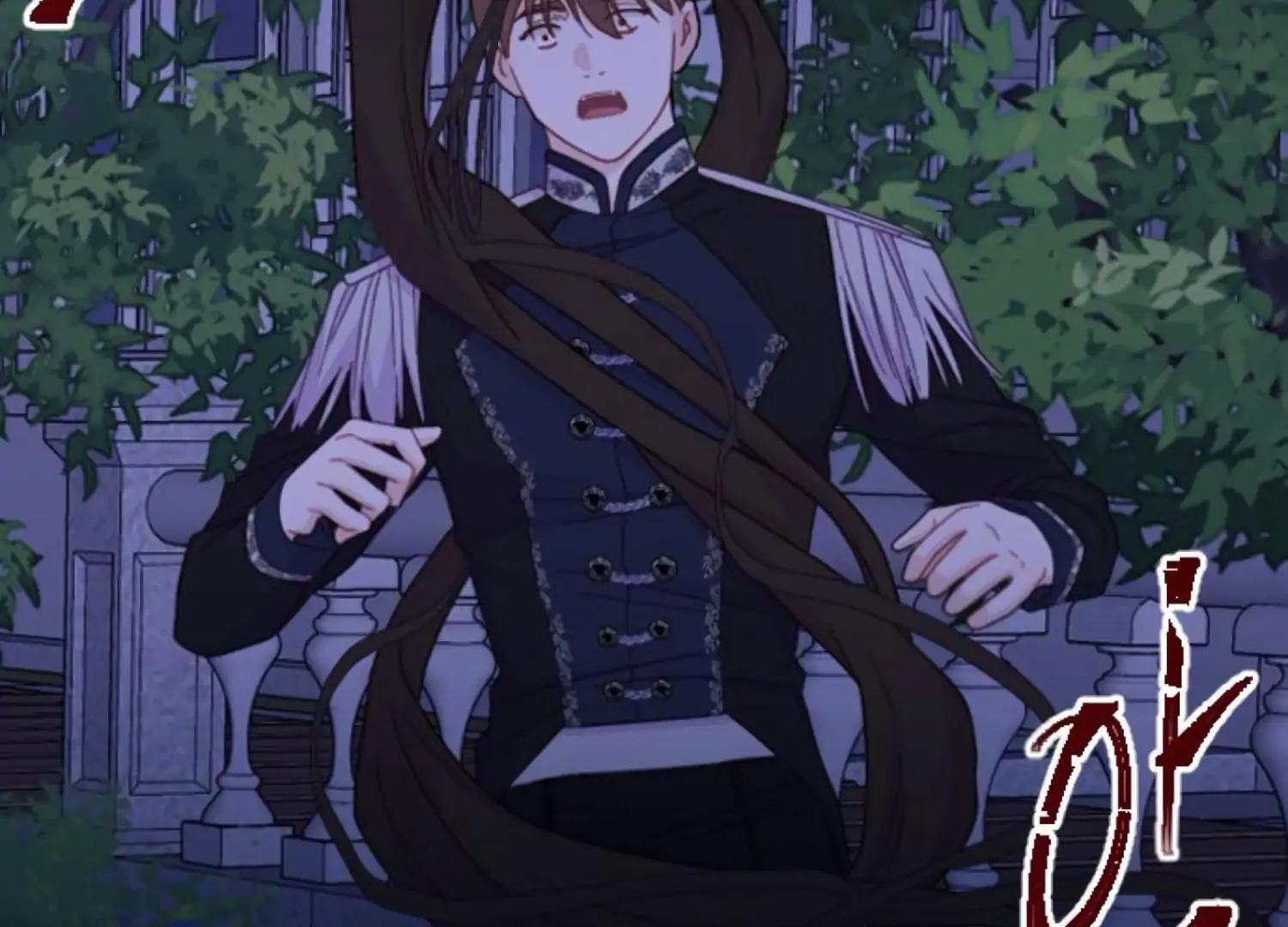 Fall in Love or Die Chapter 97 page 25 - 