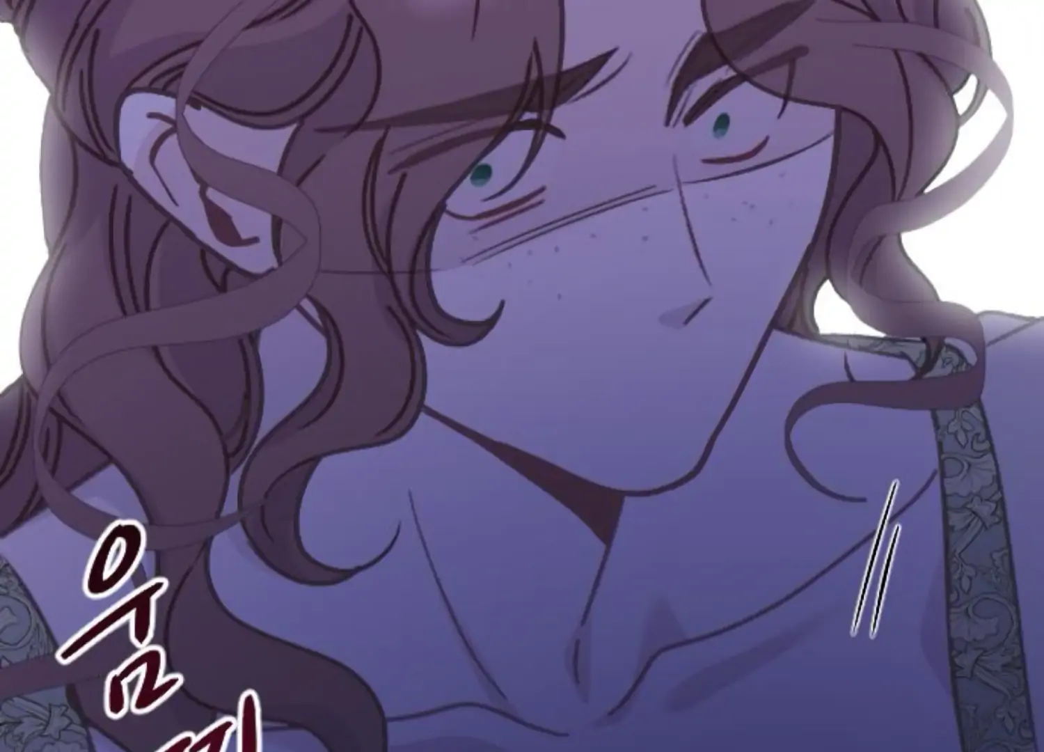Fall in Love or Die Chapter 97 page 243 - 