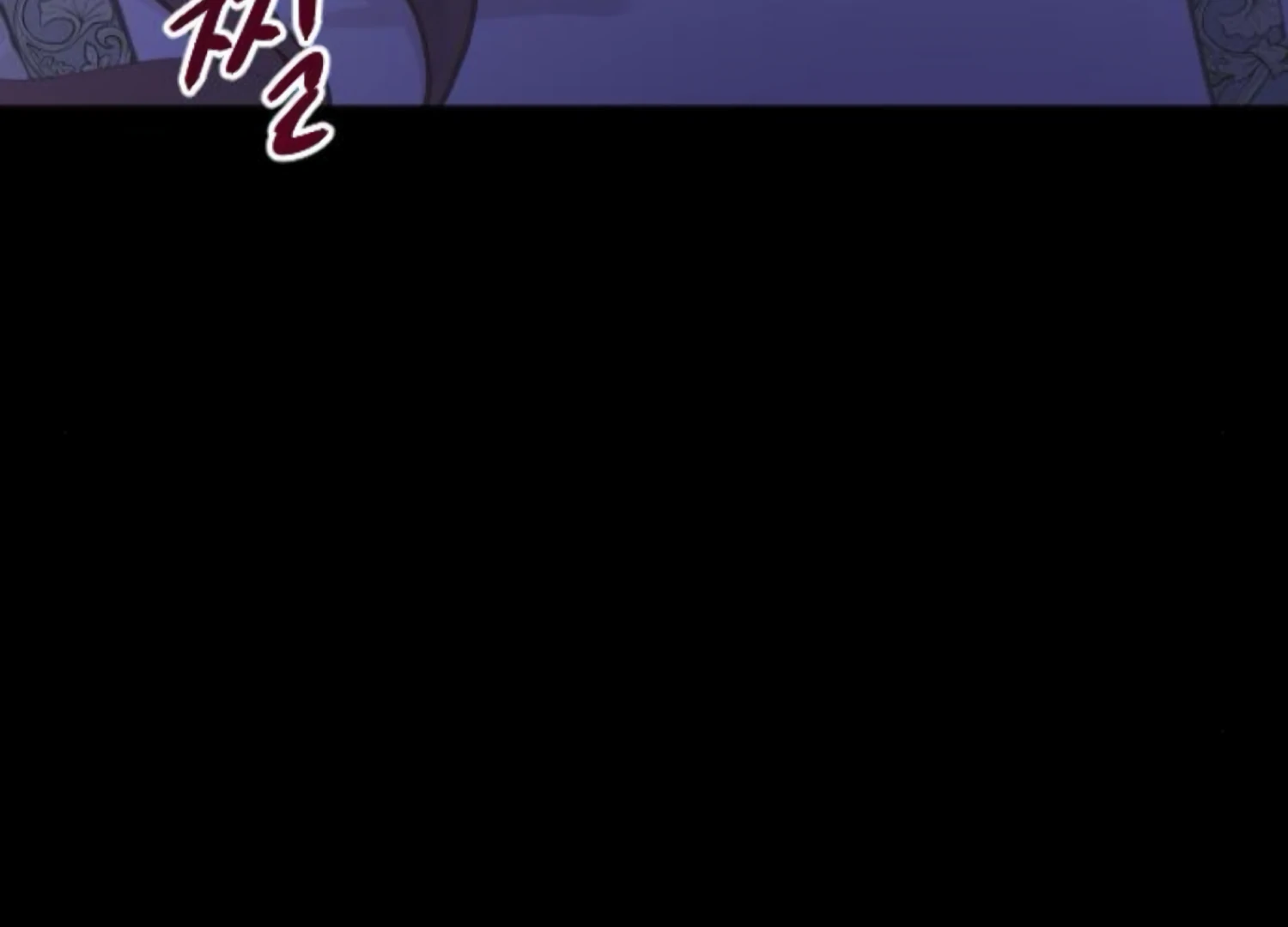 Fall in Love or Die Chapter 97 page 244 - 