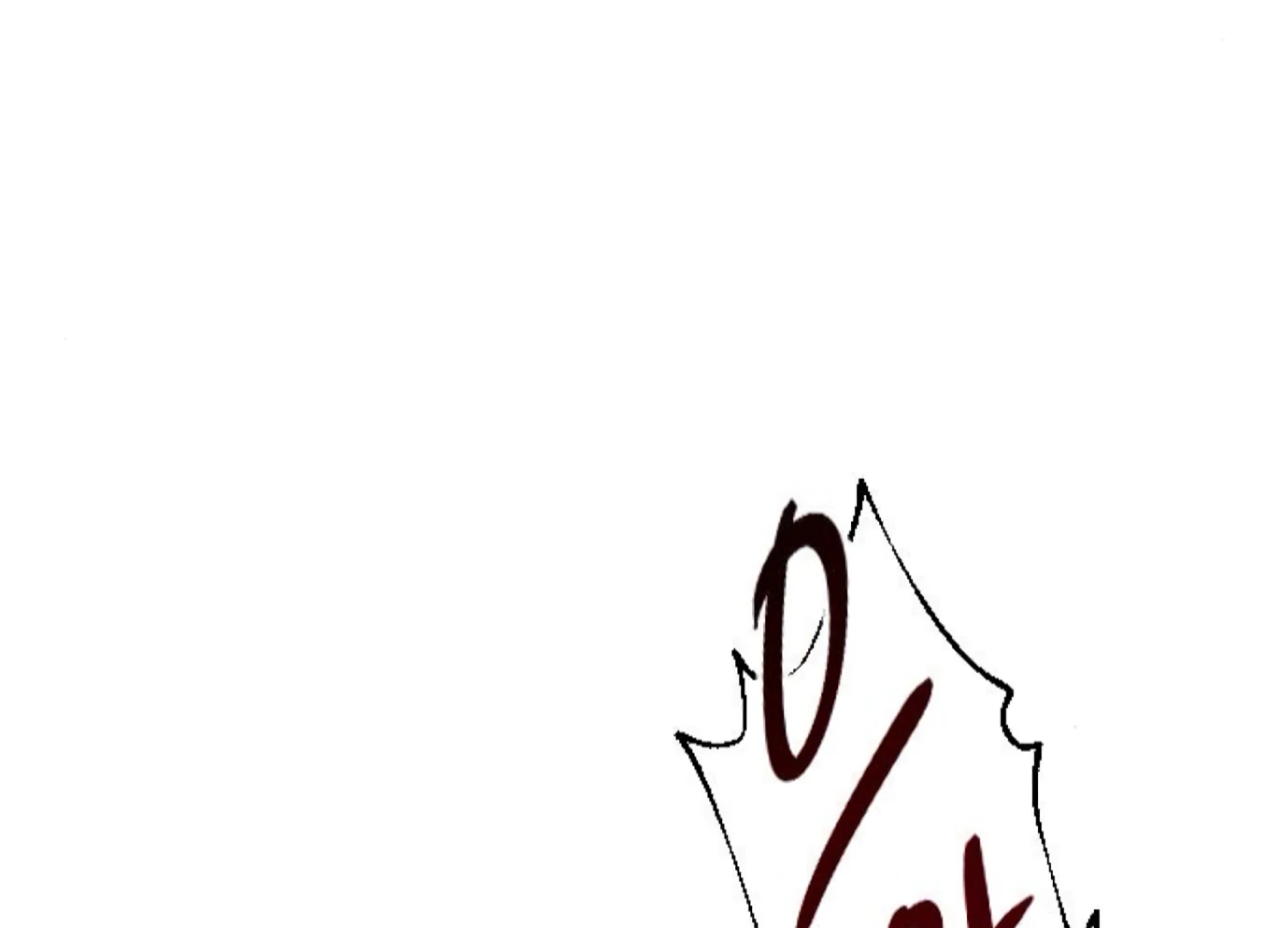 Fall in Love or Die Chapter 97 page 27 - 