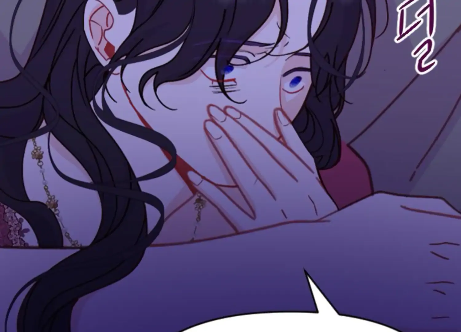 Fall in Love or Die Chapter 97 page 269 - 