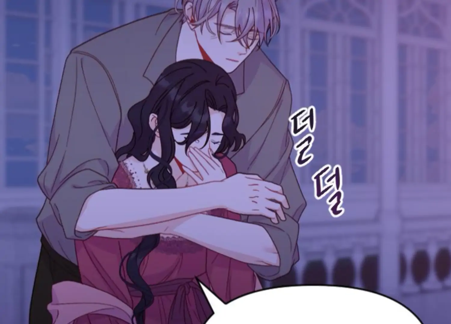 Fall in Love or Die Chapter 97 page 274 - 
