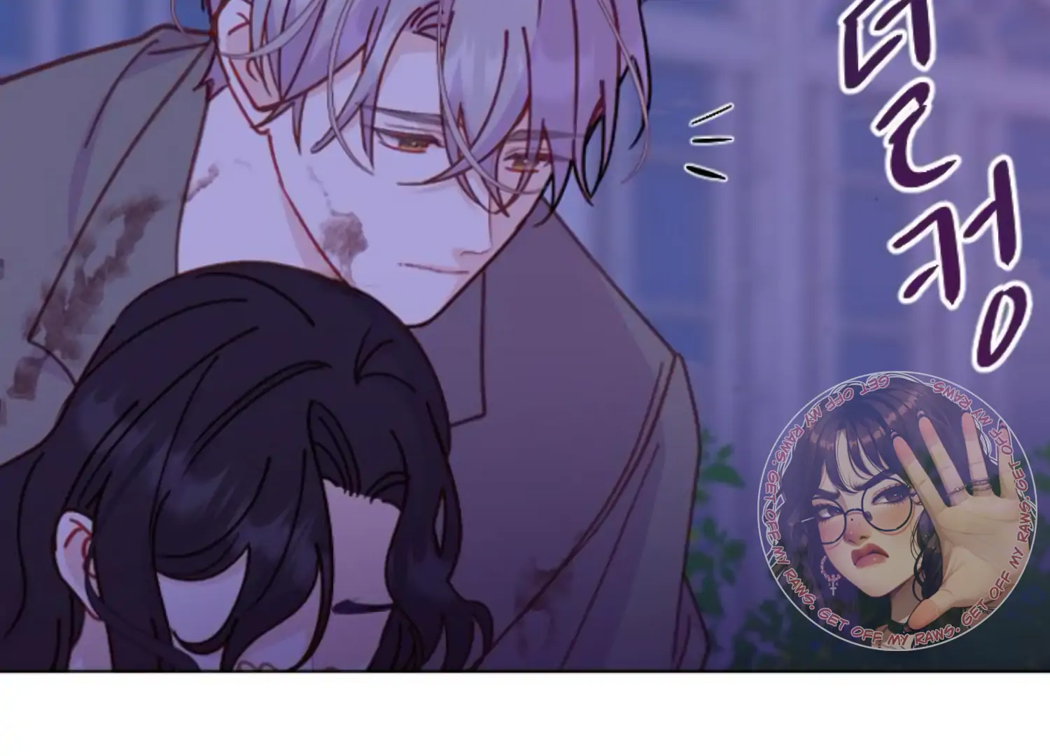 Fall in Love or Die Chapter 97 page 277 - 