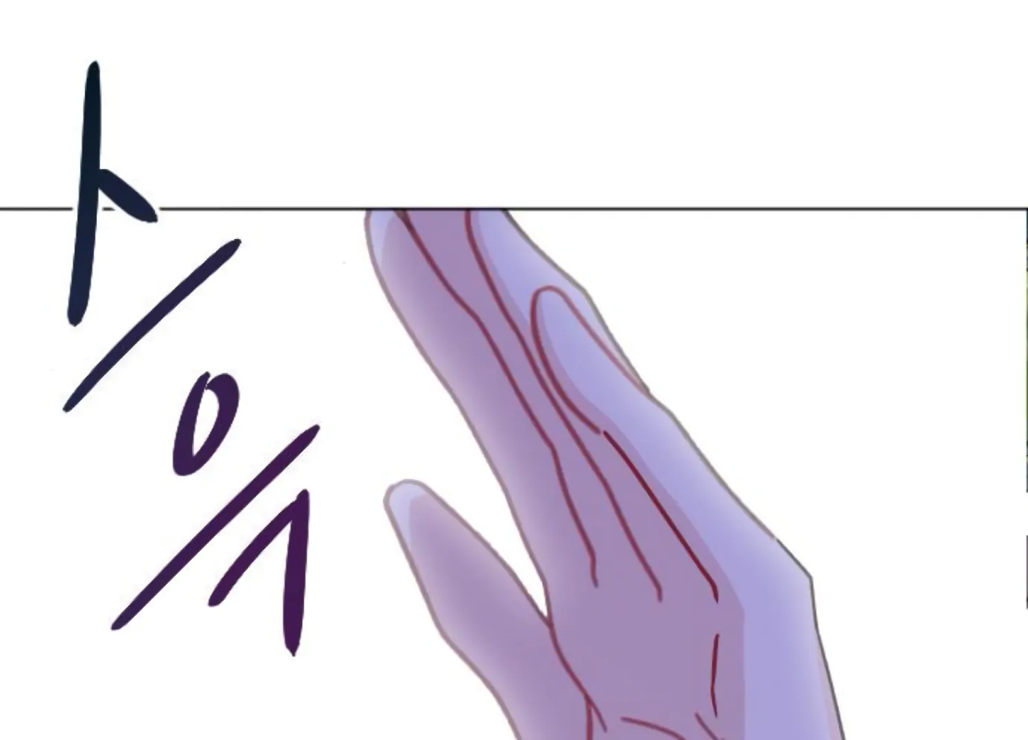 Fall in Love or Die Chapter 97 page 288 - 