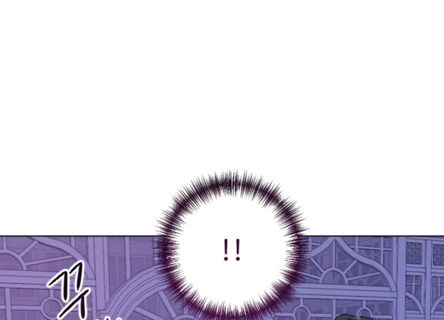 Fall in Love or Die Chapter 97 page 290 - 