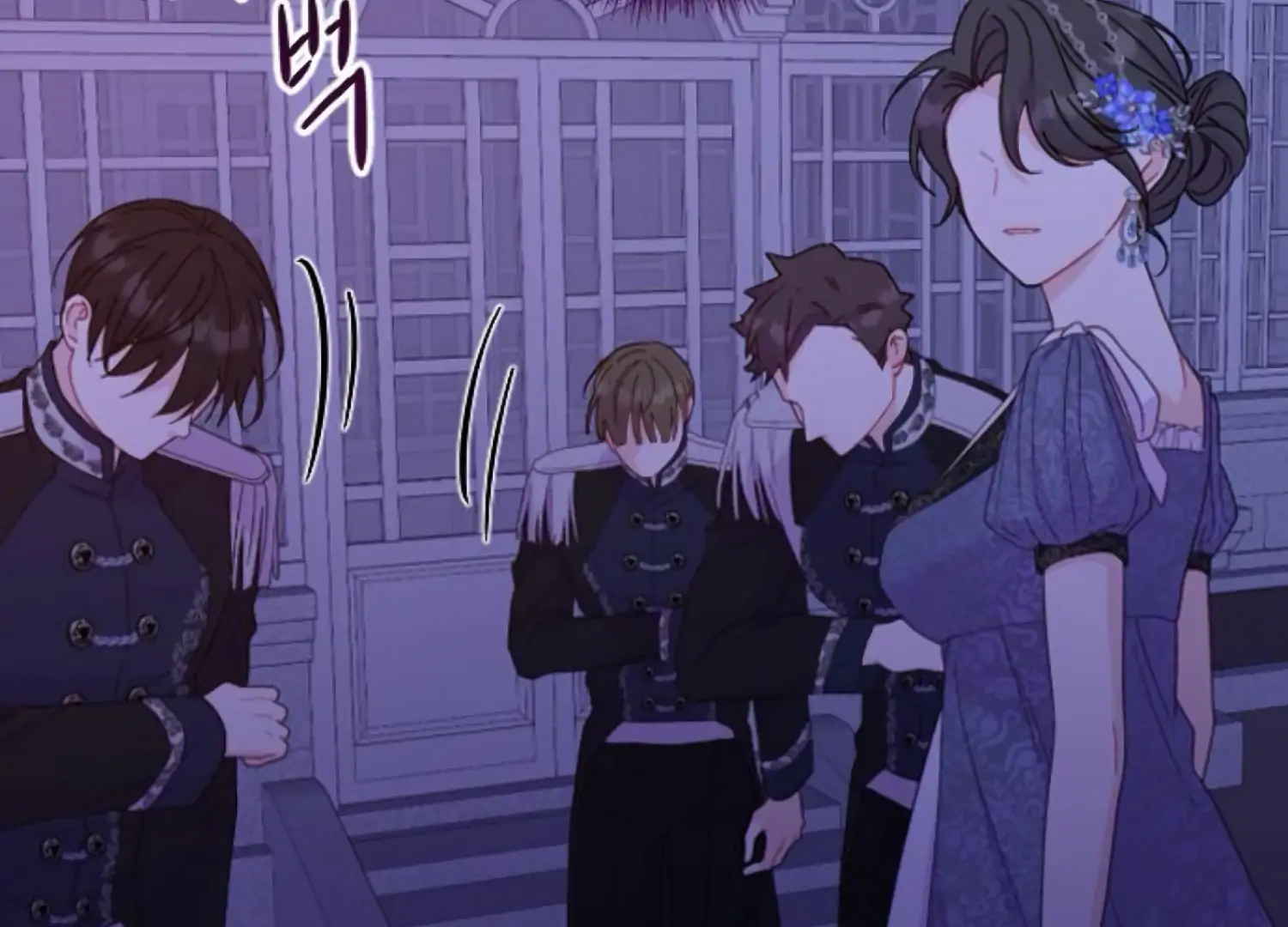 Fall in Love or Die Chapter 97 page 291 - 
