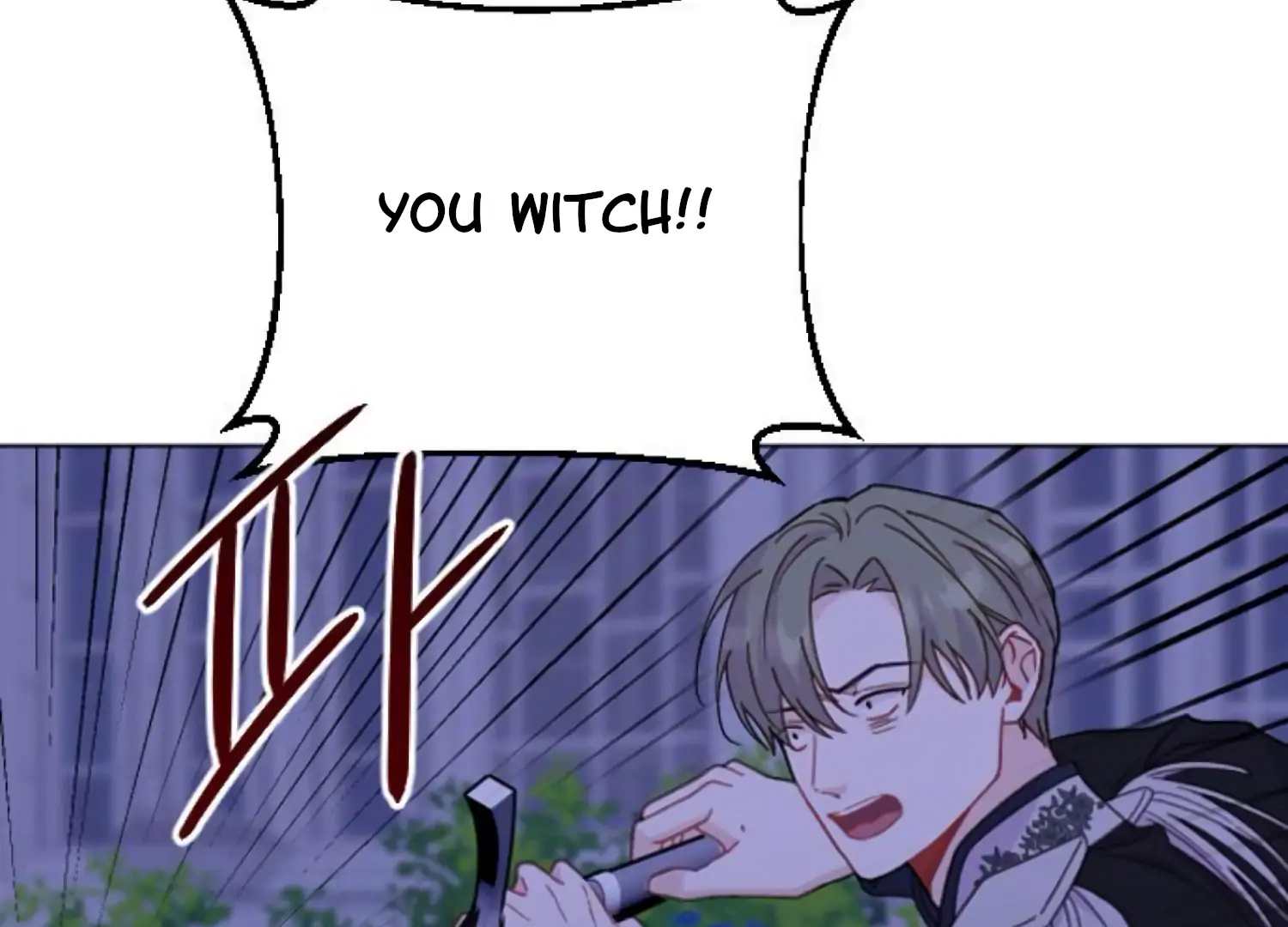 Fall in Love or Die Chapter 97 page 34 - 