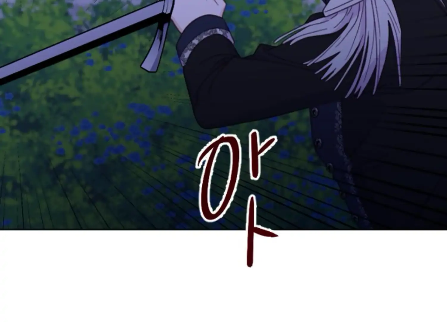 Fall in Love or Die Chapter 97 page 35 - 