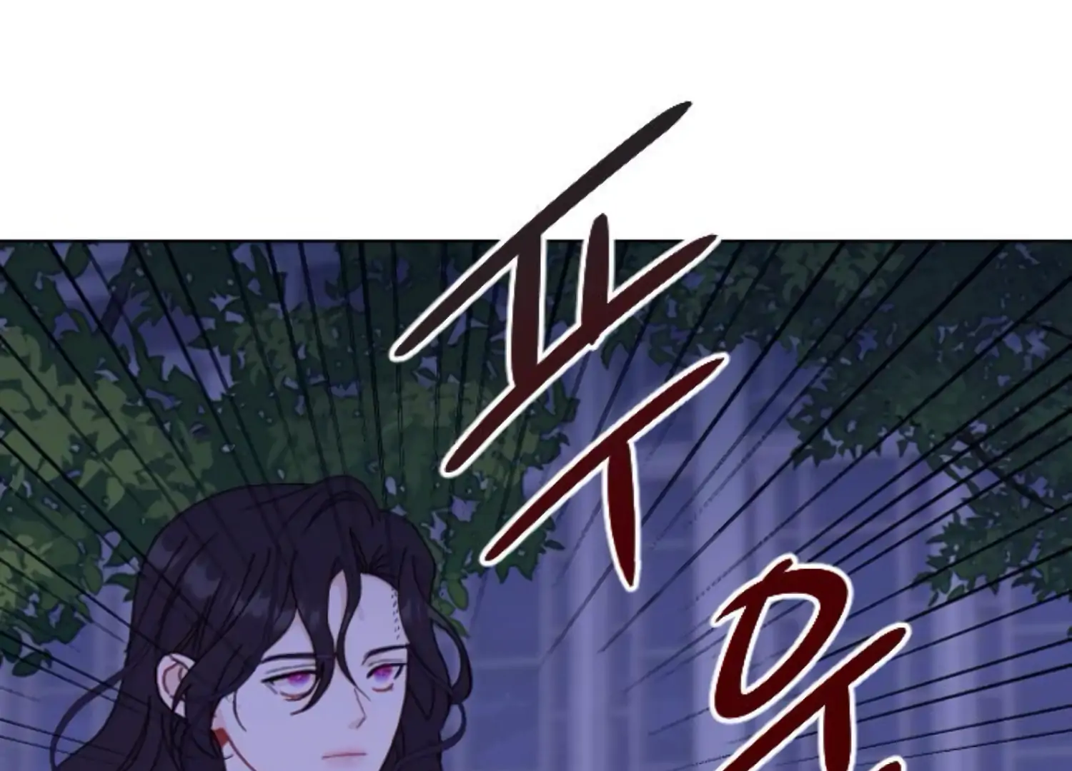 Fall in Love or Die Chapter 97 page 37 - 