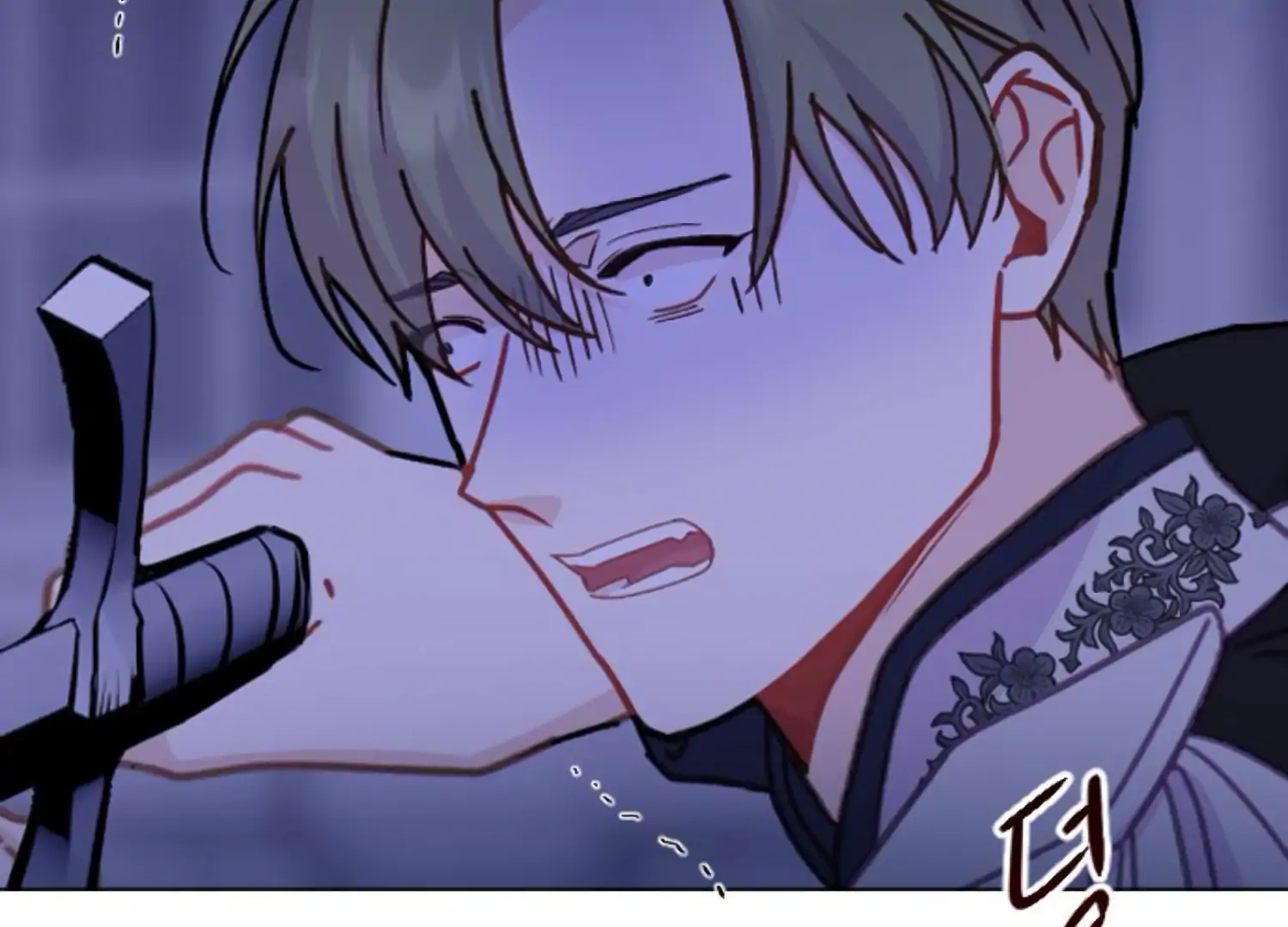 Fall in Love or Die Chapter 97 page 41 - 