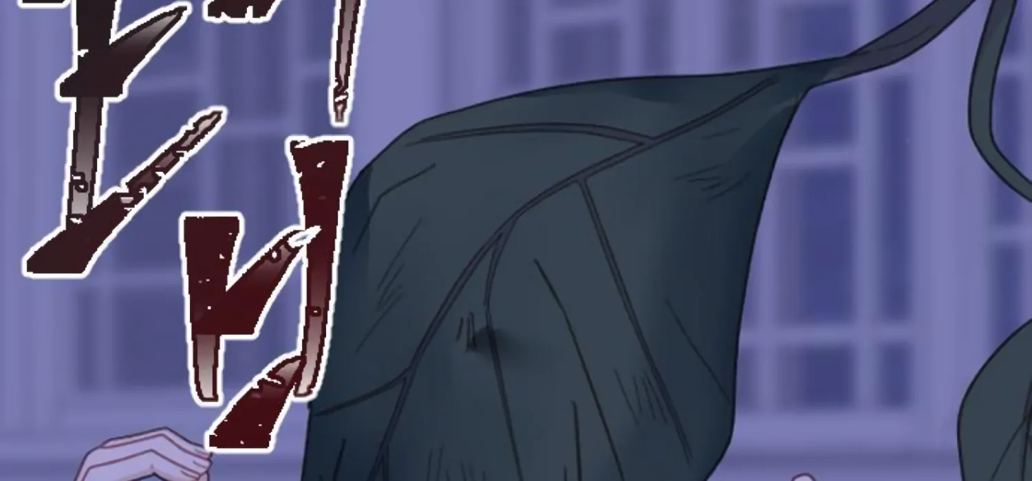 Fall in Love or Die Chapter 97 page 48 - 