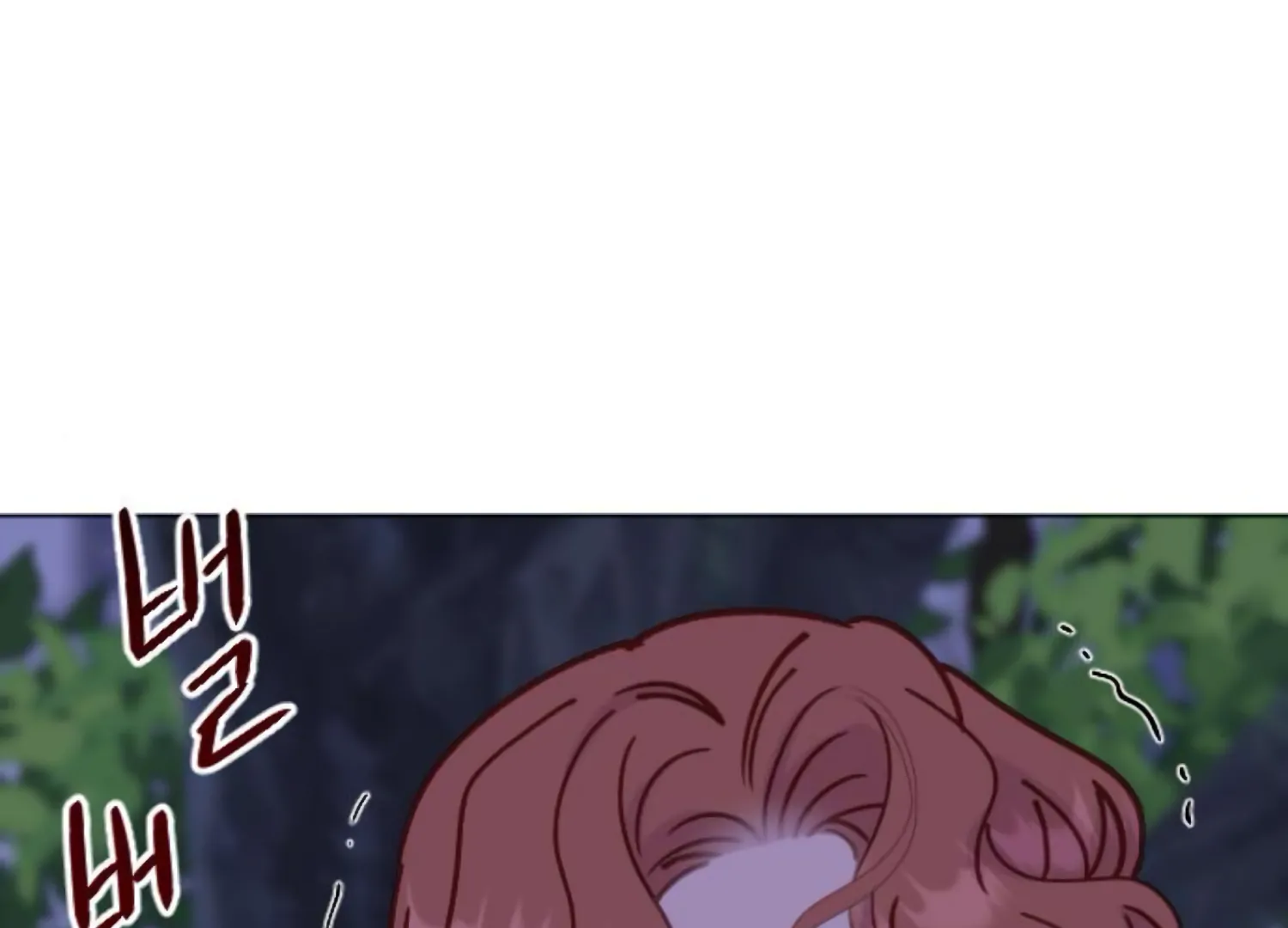 Fall in Love or Die Chapter 97 page 64 - 
