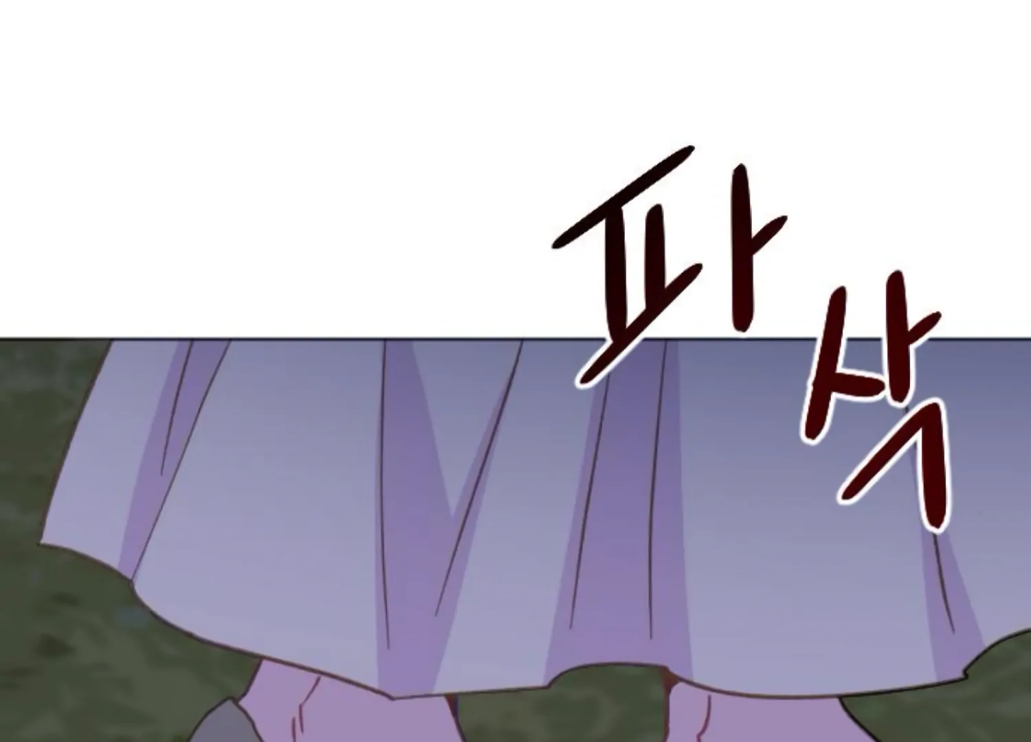 Fall in Love or Die Chapter 97 page 67 - 