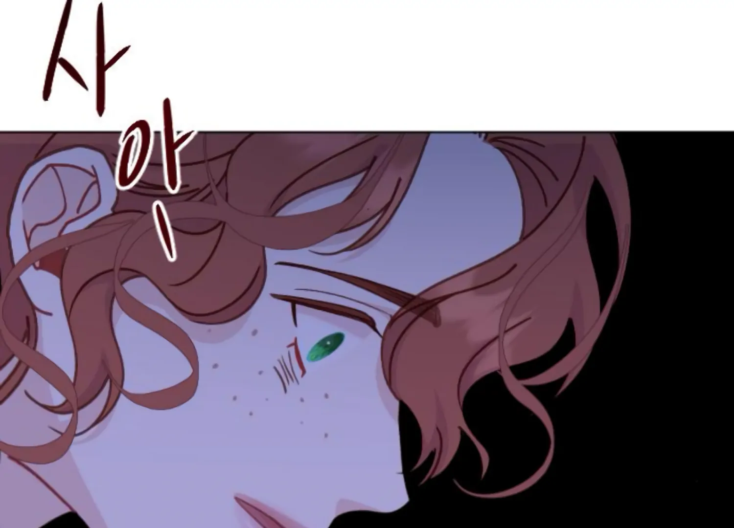 Fall in Love or Die Chapter 97 page 70 - 