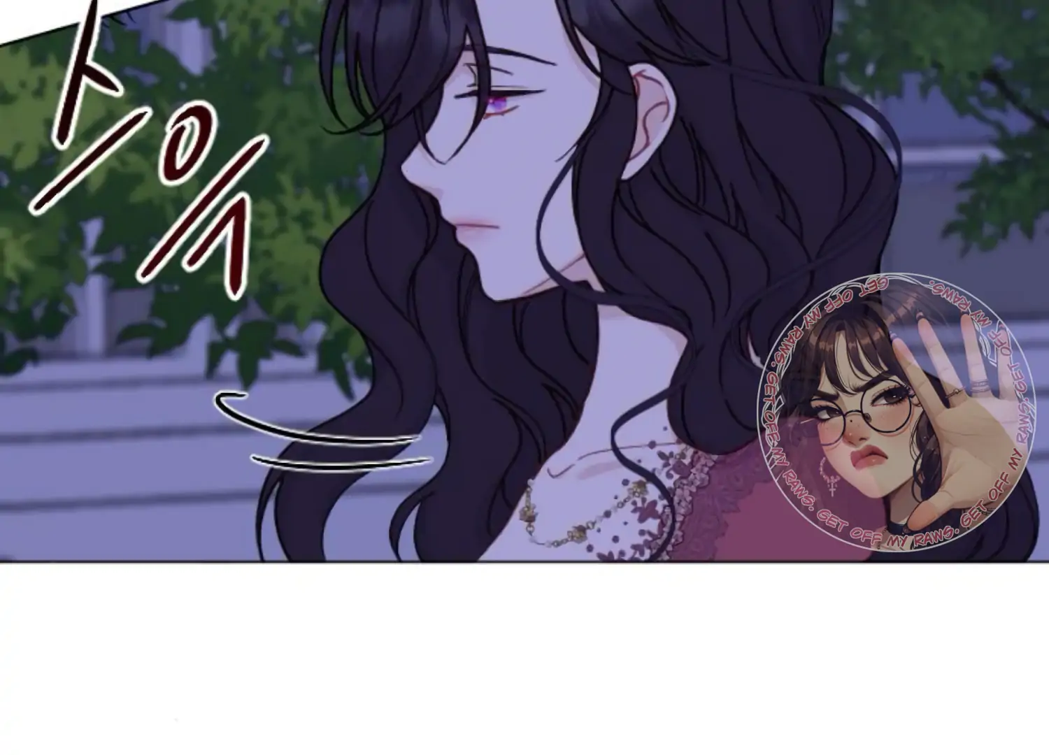 Fall in Love or Die Chapter 97 page 75 - 