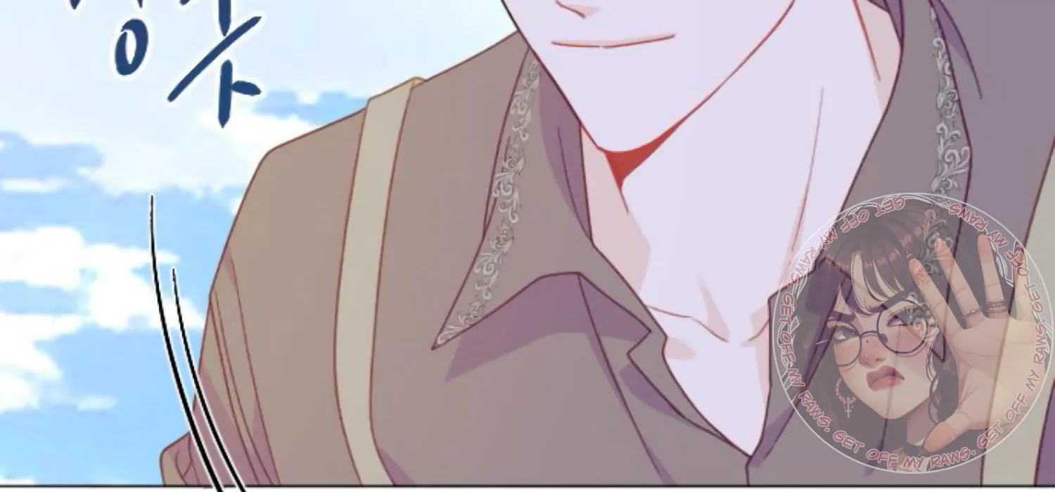Fall in Love or Die Chapter 97 page 95 - 