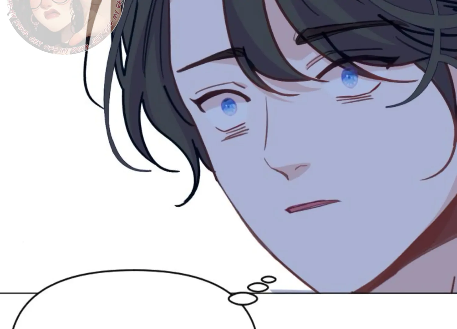 Fall in Love or Die Chapter 98 page 15 - 