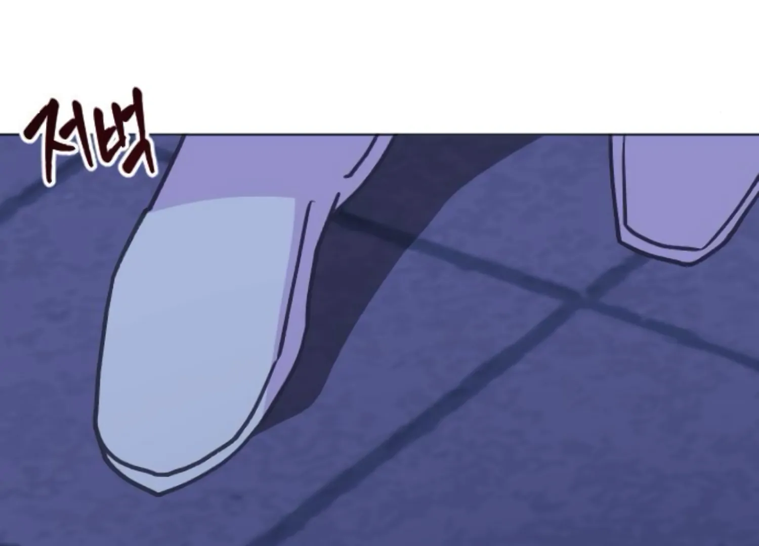 Fall in Love or Die Chapter 98 page 152 - 