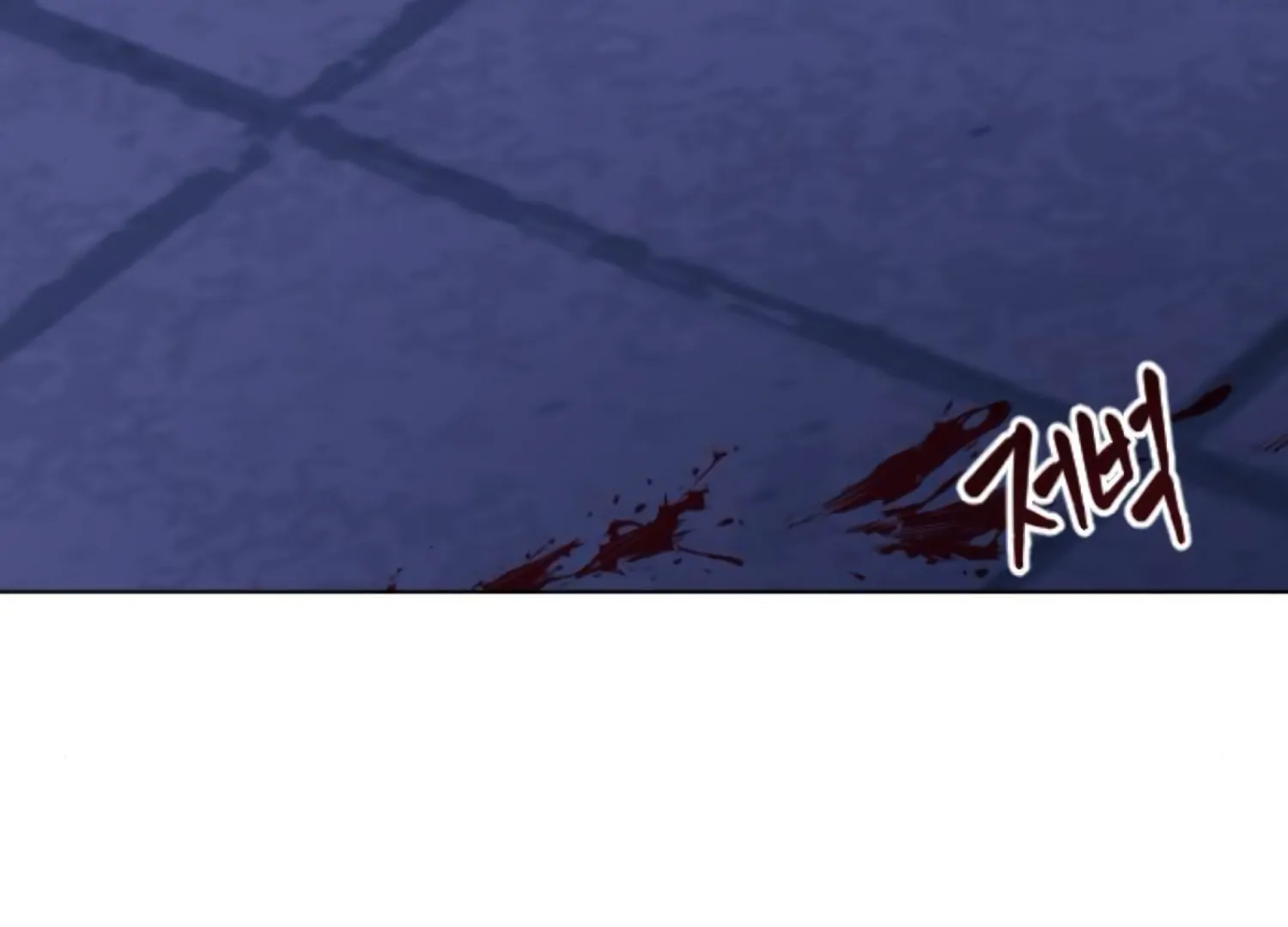 Fall in Love or Die Chapter 98 page 153 - 