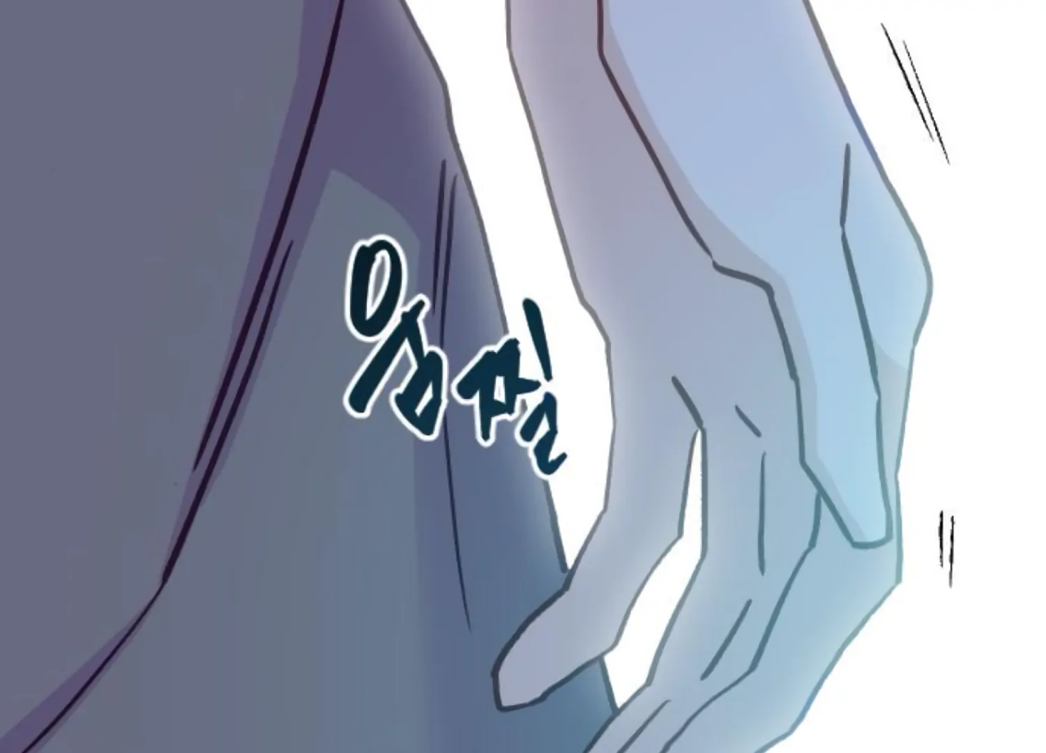 Fall in Love or Die Chapter 98 page 161 - 