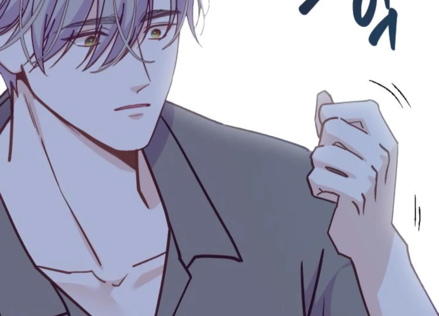 Fall in Love or Die Chapter 98 page 164 - 