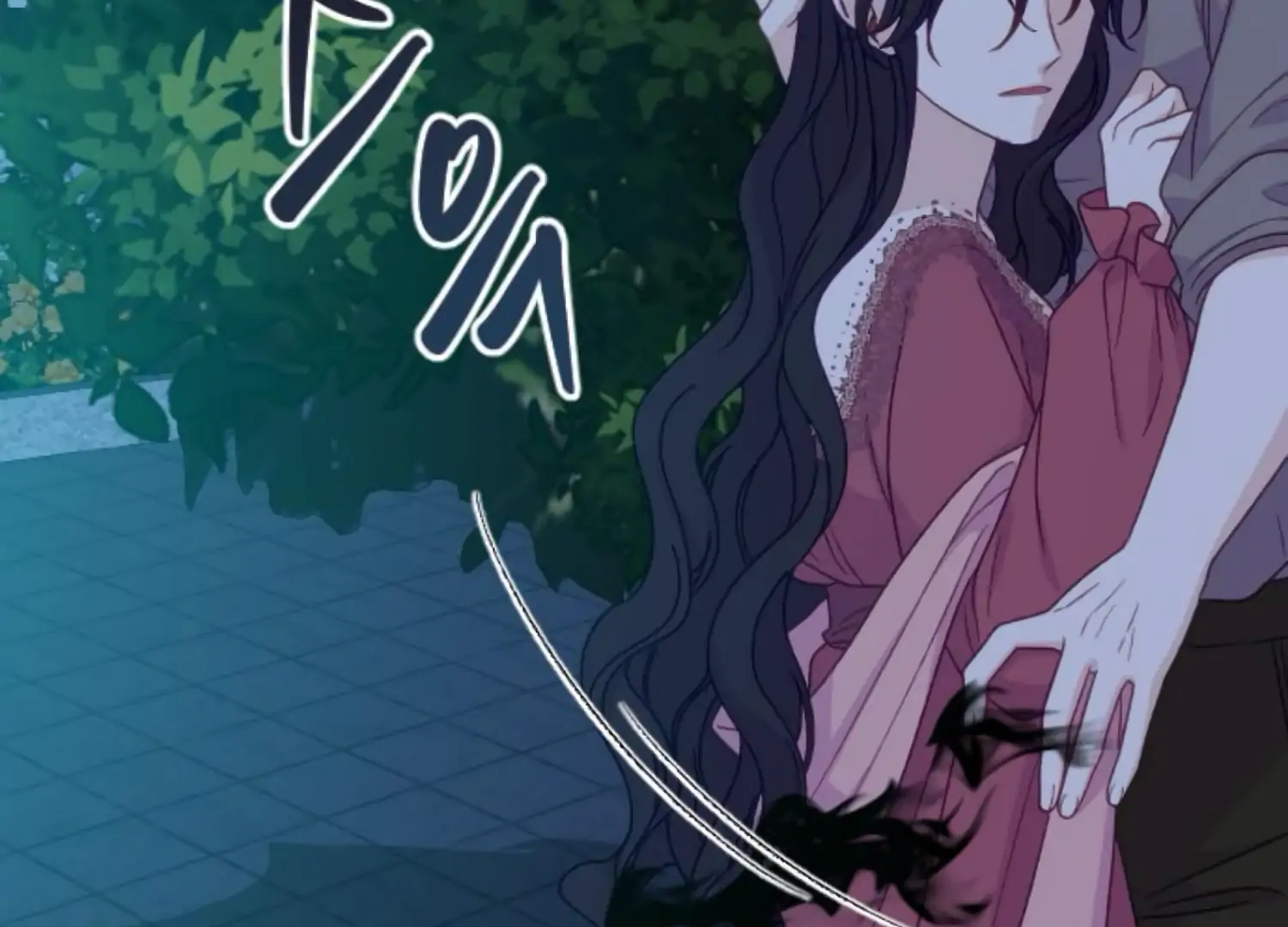 Fall in Love or Die Chapter 98 page 175 - 