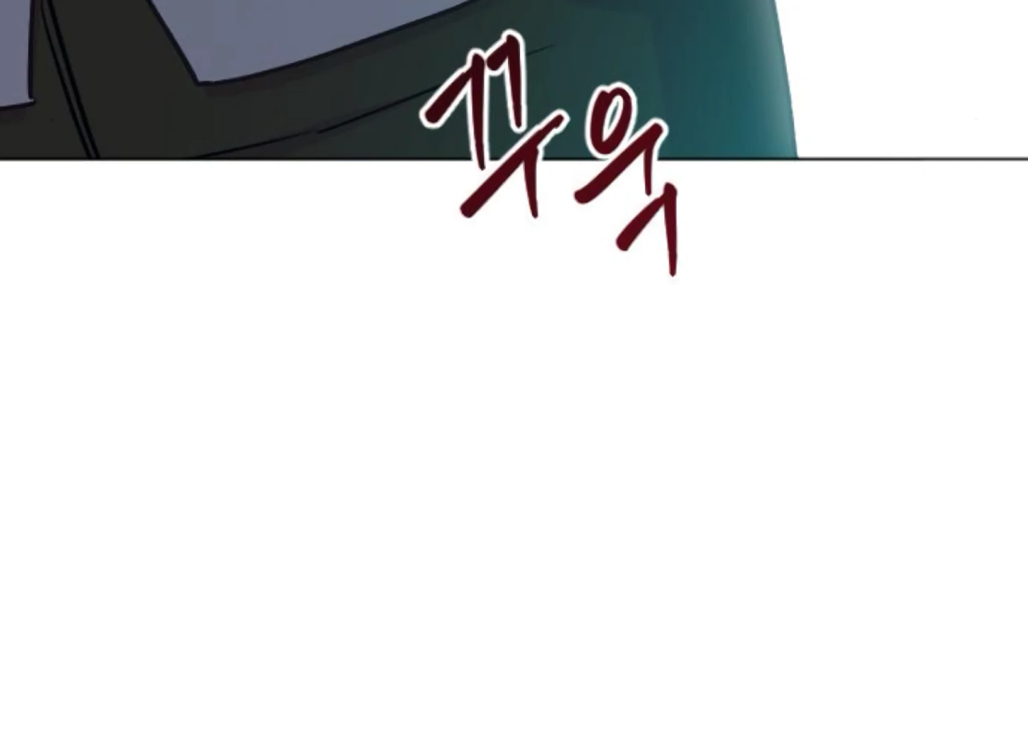 Fall in Love or Die Chapter 98 page 182 - 