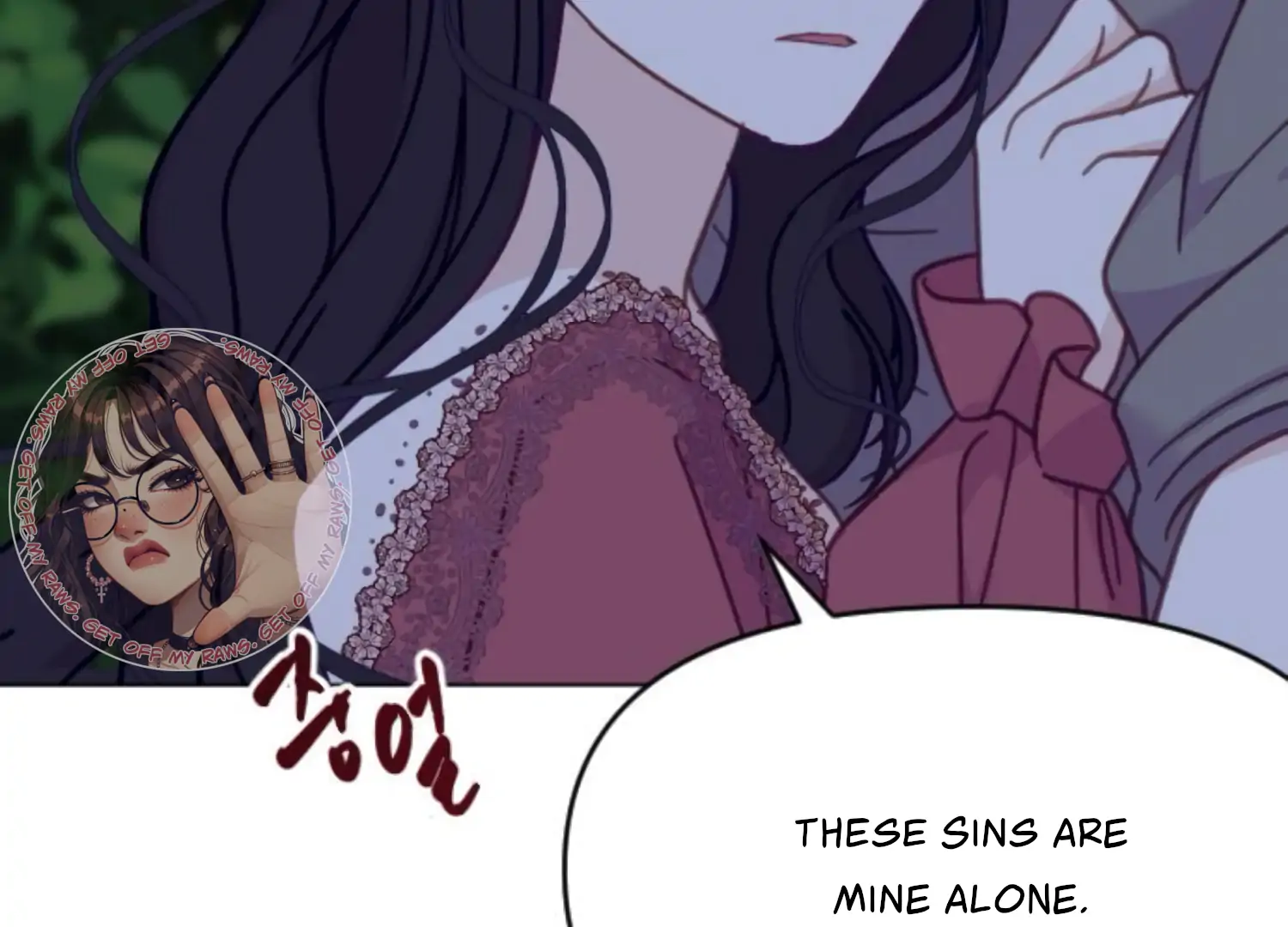Fall in Love or Die Chapter 98 page 186 - 