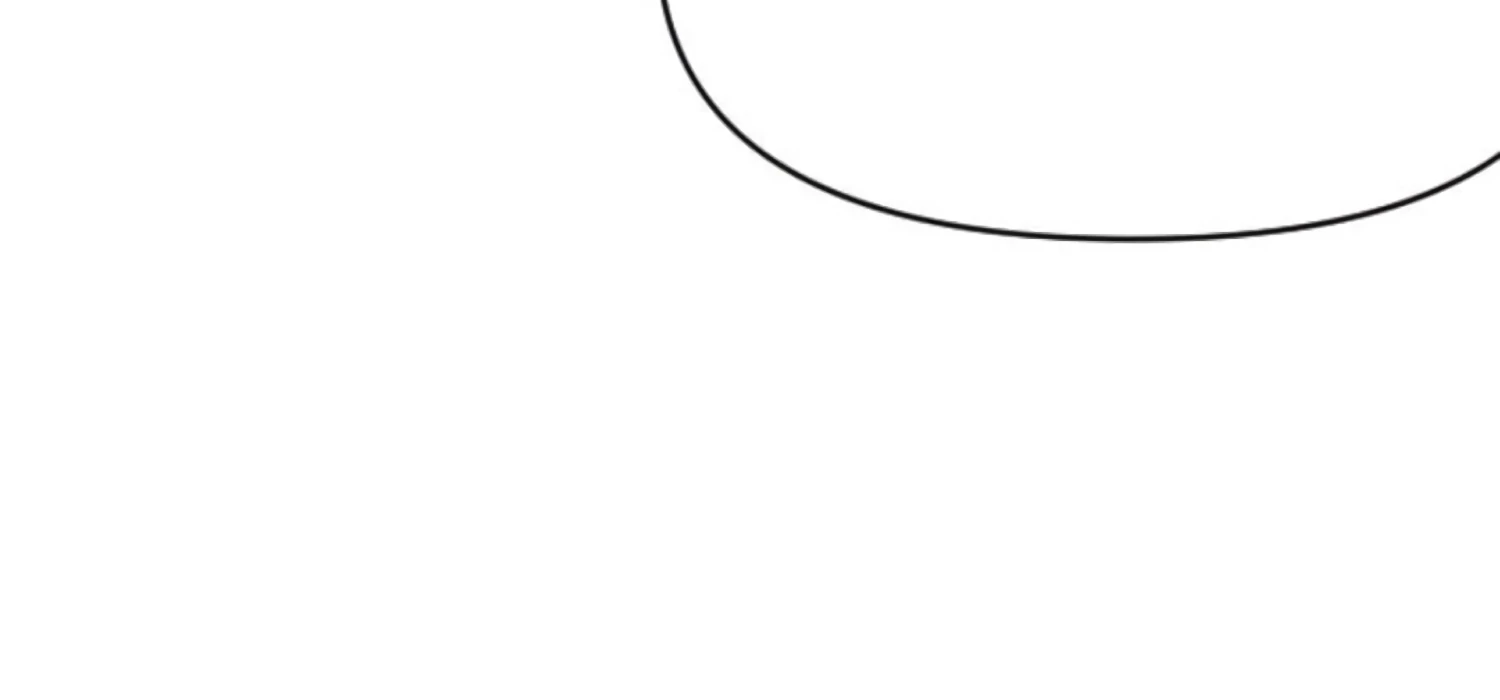 Fall in Love or Die Chapter 98 page 187 - 