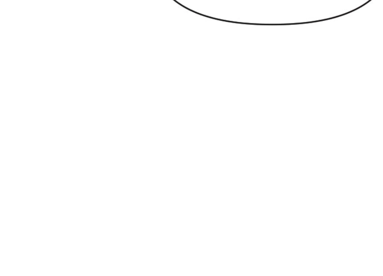 Fall in Love or Die Chapter 98 page 214 - 