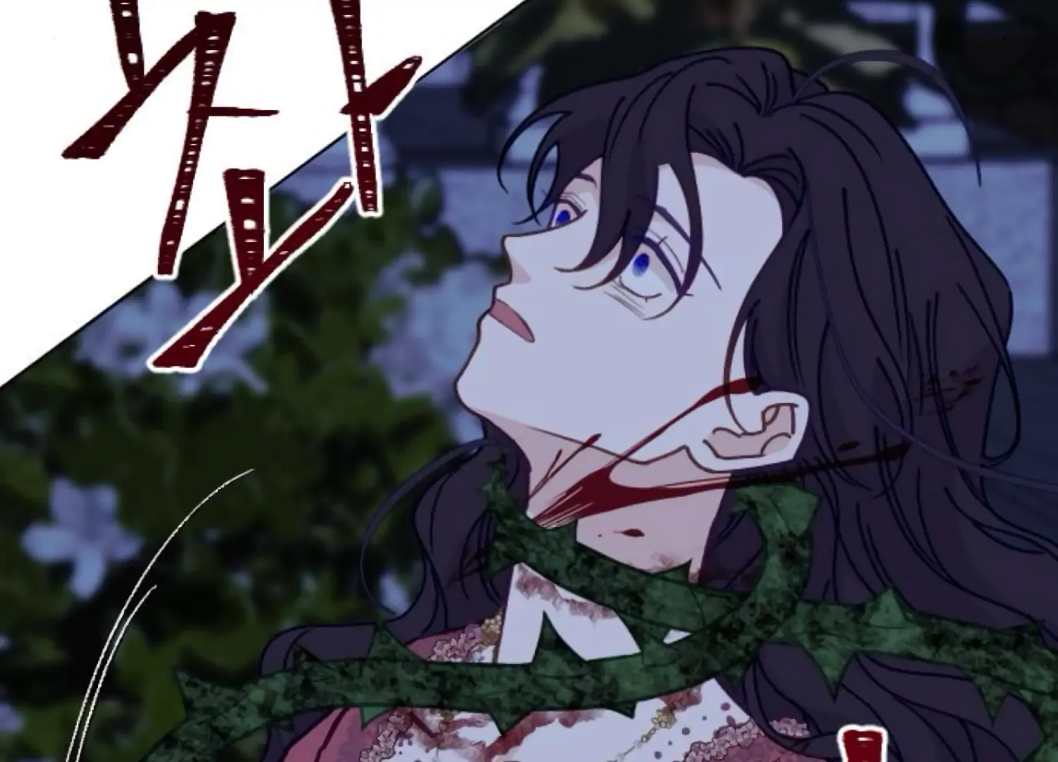 Fall in Love or Die Chapter 98 page 242 - 