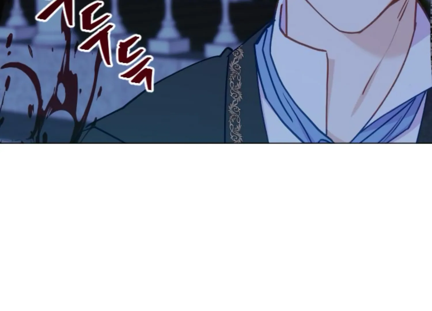 Fall in Love or Die Chapter 98 page 261 - 